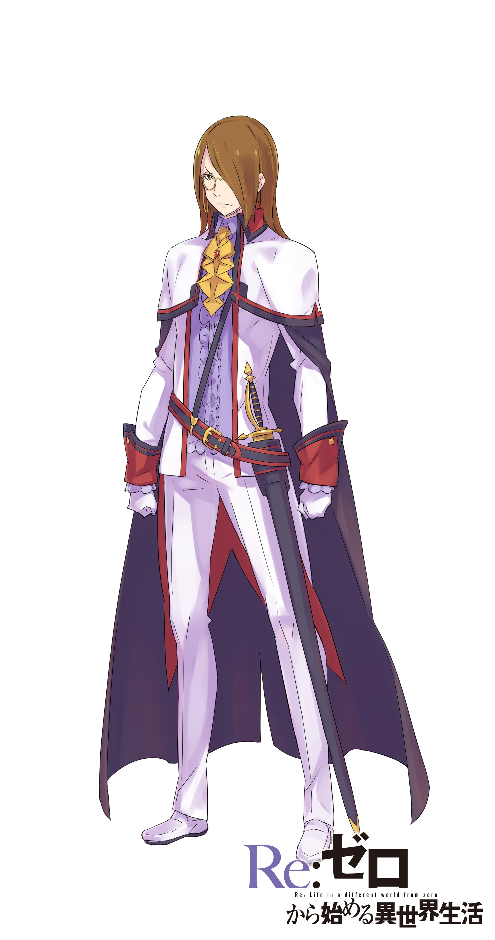 ootsuka shin'ichirou, re:zero kara hajimeru isekai seikatsu, absurdres, commentary request, highres, official art, ascot, belt, black belt, black cloak, brown eyes, brown hair, cape, clenched hands, cloak, closed mouth, collared shirt, copyright name, dress shoes, full body, gloves, hair over one eye, holding, holding sword, holding weapon, jacket, long bangs, long hair, long sleeves, looking at viewer, monocle, pants, pivot (re:zero), purple shirt, scabbard, sheath, sheathed, shirt, shoes, simple background, solo, standing, sword, tachi-e, title, tsurime, weapon, white background, white cape, white gloves, white jacket, white pants, white shoes, yellow ascot