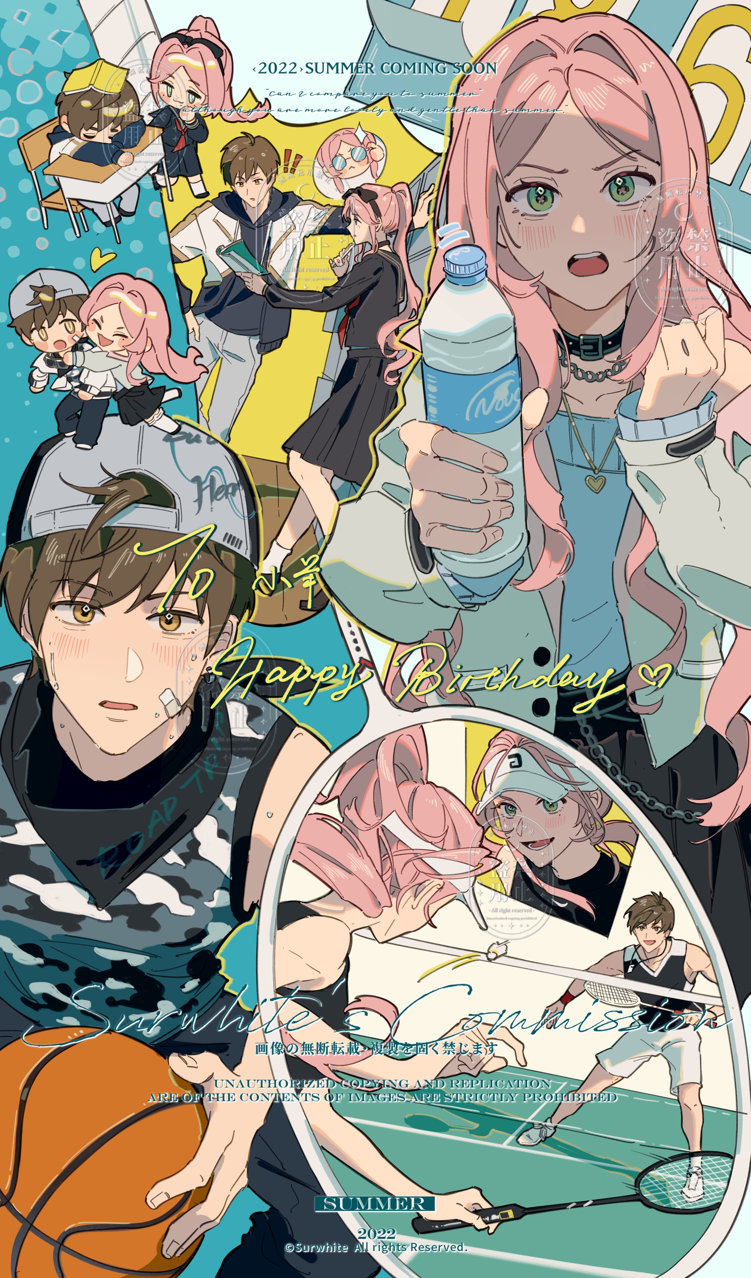 absurdres, character request, copyright request, highres, 1boy, 1girl, badminton racket, baseball cap, brown eyes, flat color, green eyes, hair between eyes, hand fan, hat, holding, holding fan, long hair, multiple views, pink hair, racket, shuttlecock, xiabai