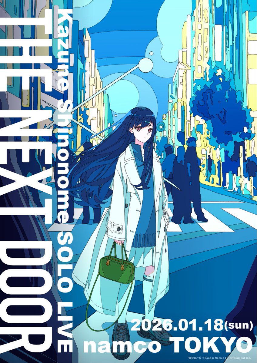 ninuru, shinonome kazune, denonbu, commentary request, official art, second-party source, 1girl, bag, blue hair, blue shoes, building, character name, closed mouth, coat, crosswalk, english text, full body, green bag, handbag, holding, holding bag, long hair, long sleeves, looking at viewer, outdoors, people, pleated skirt, poster (medium), road, shoes, skirt, socks, standing, street, white coat, white skirt, white socks