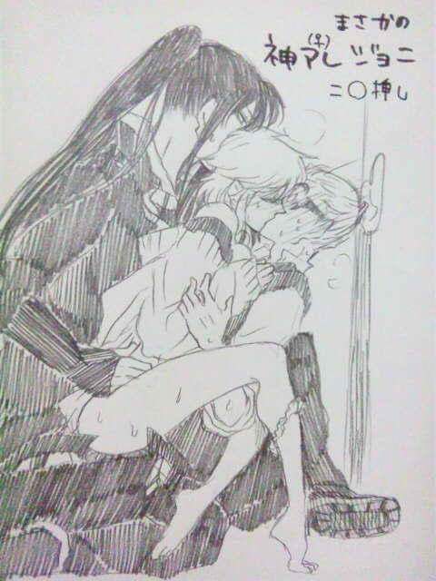 Rule34 – If it exists, there is porn of it / allen walker / 322661