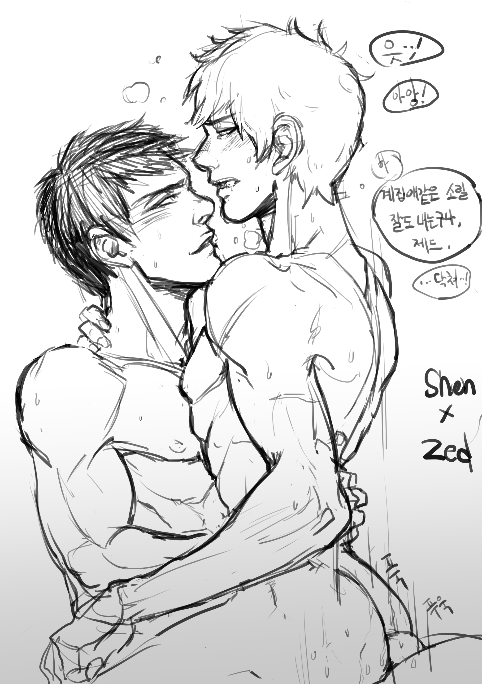 Rule34 – If it exists, there is porn of it / shen, zed / 322669