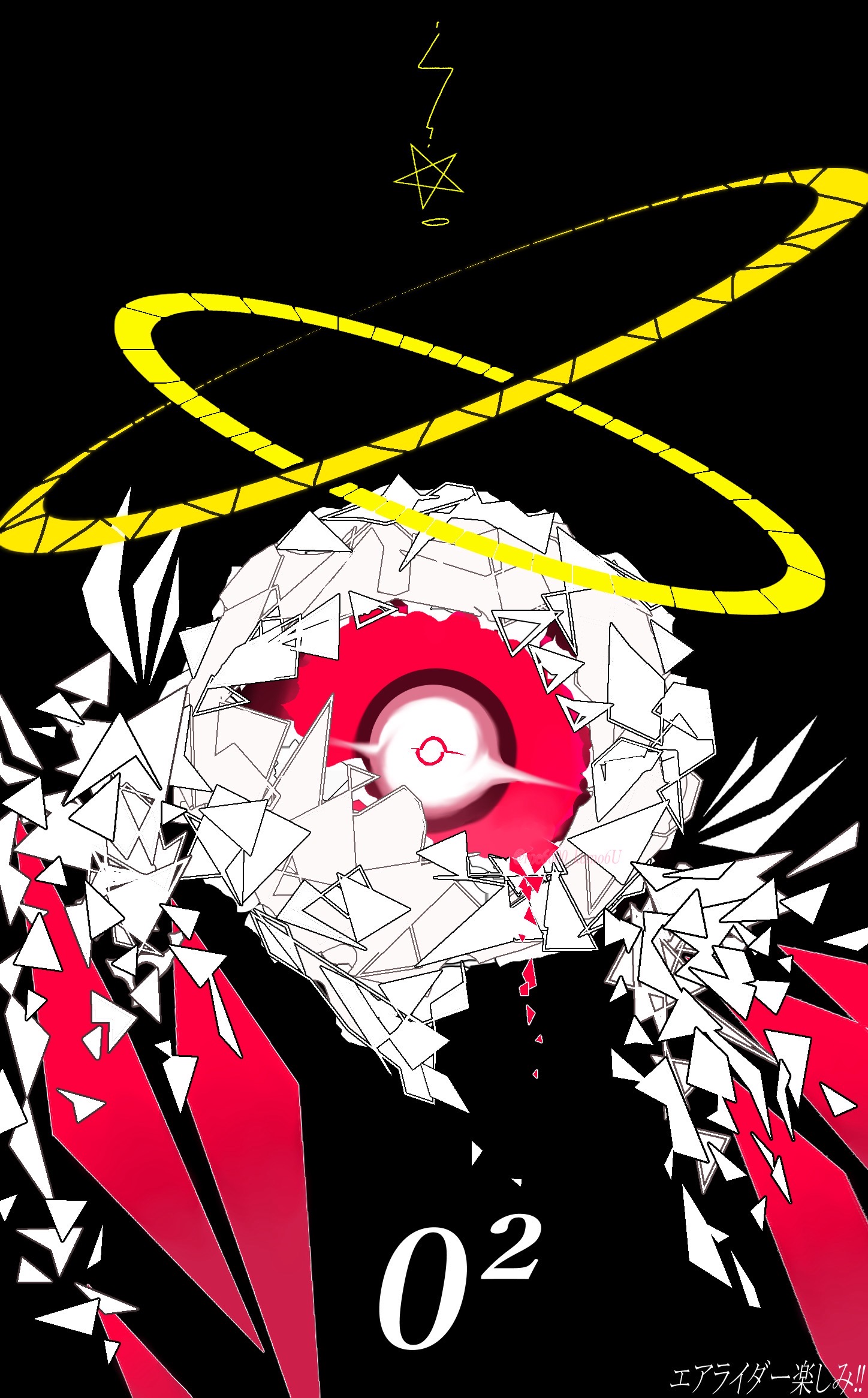 zero two (kirby), kirby (series), kirby air ride, kirby air riders, nintendo, commentary request, highres, translation request, black background, blood, bloody tears, character name, double halo, eldritch abomination, halo, looking at viewer, no humans, one-eyed, ophanim halo, red eyes, roe0kumo6u, simple background, solo, star (symbol), tail, wings