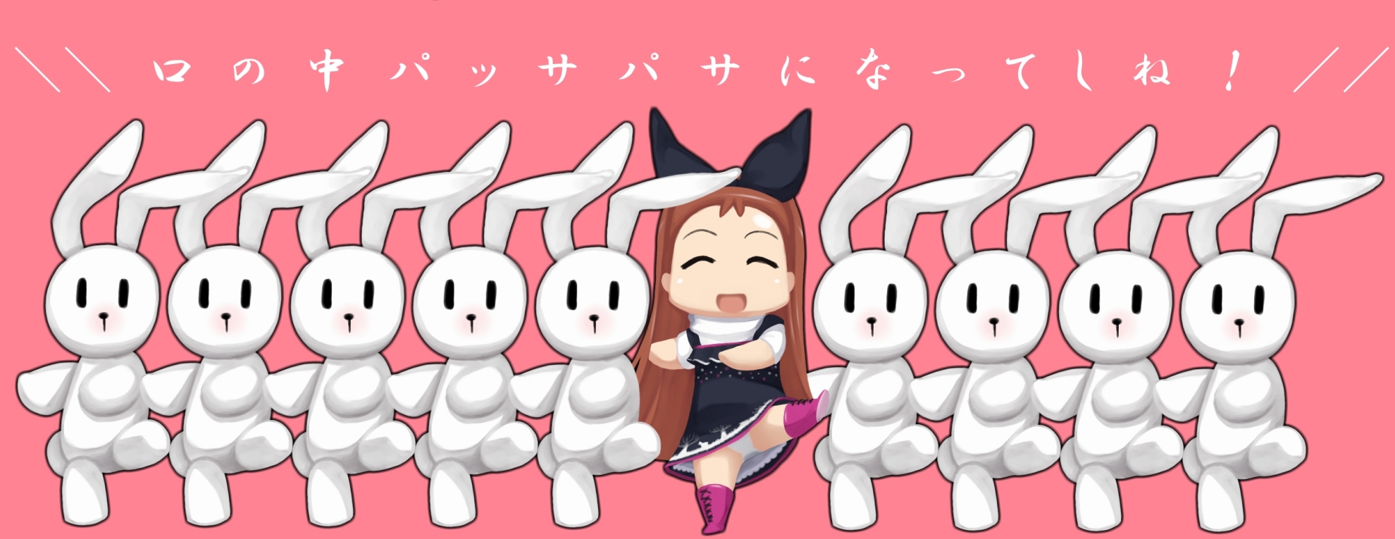 ttomm, minase iori, idolmaster, idolmaster (classic), highres, translation request, 00s, bow, brown hair, chibi, hair bow, long hair, panties, pantyshot, rabbit, simple background, smile, underwear