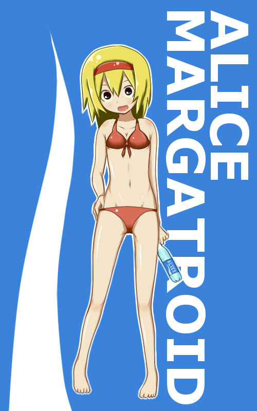 x2n, alice margatroid, touhou, bad id, bad pixiv id, barefoot, bikini, bottle, red bikini, solo, swimsuit