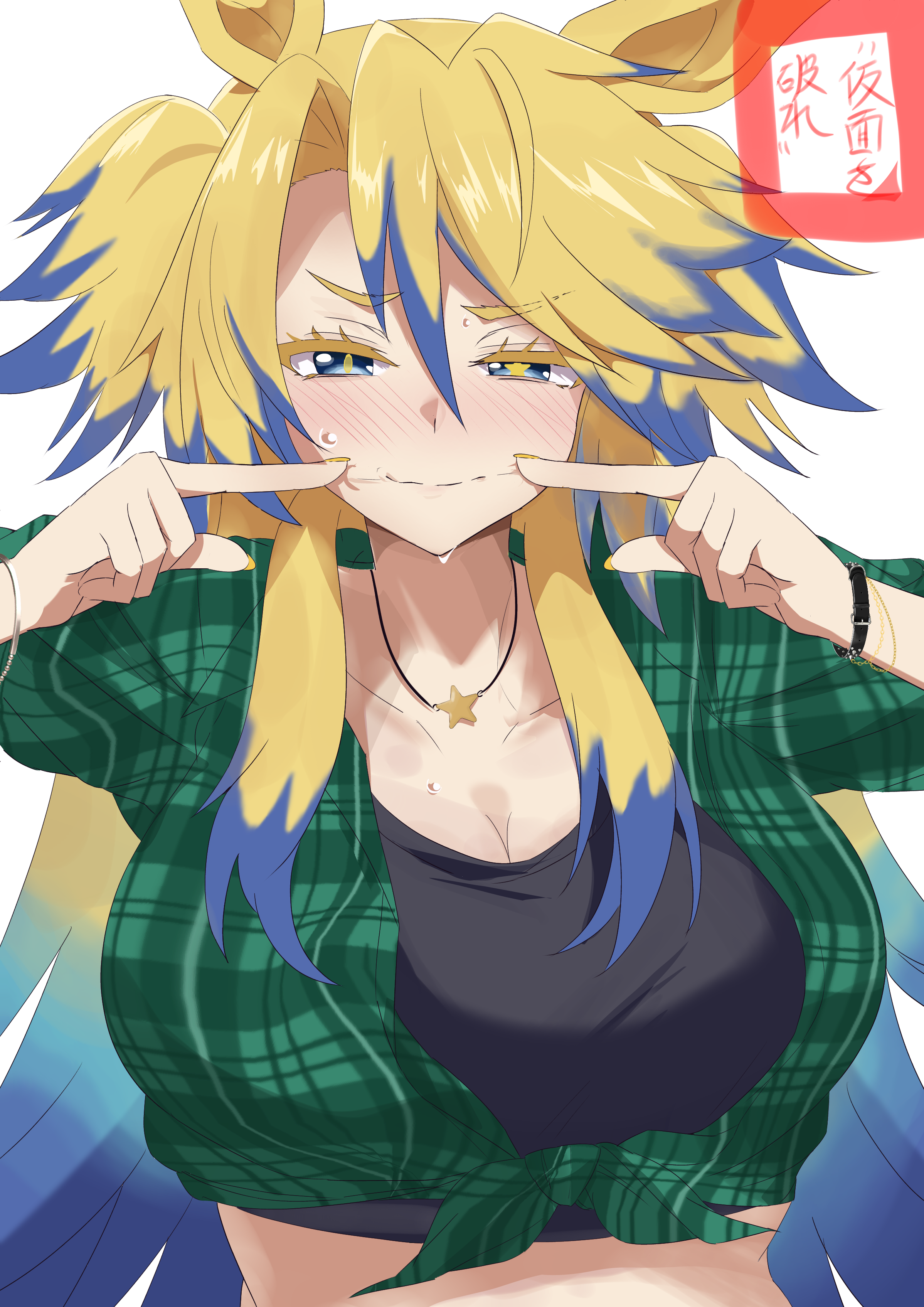 ekazawa sdvx, obey your master (umamusume), umamusume, umamusume: cinderella gray, absurdres, commentary request, highres, 1girl, animal ears, black shirt, blonde hair, blue hair, blush, breasts, cleavage, closed mouth, collarbone, cropped shirt, fingersmile, green shirt, half-closed eyes, horse ears, horse girl, large breasts, long hair, looking at viewer, multicolored hair, shirt, smile, solo, star-shaped pupils, star (symbol), sweat, symbol-shaped pupils, tied shirt, two-tone hair, upper body