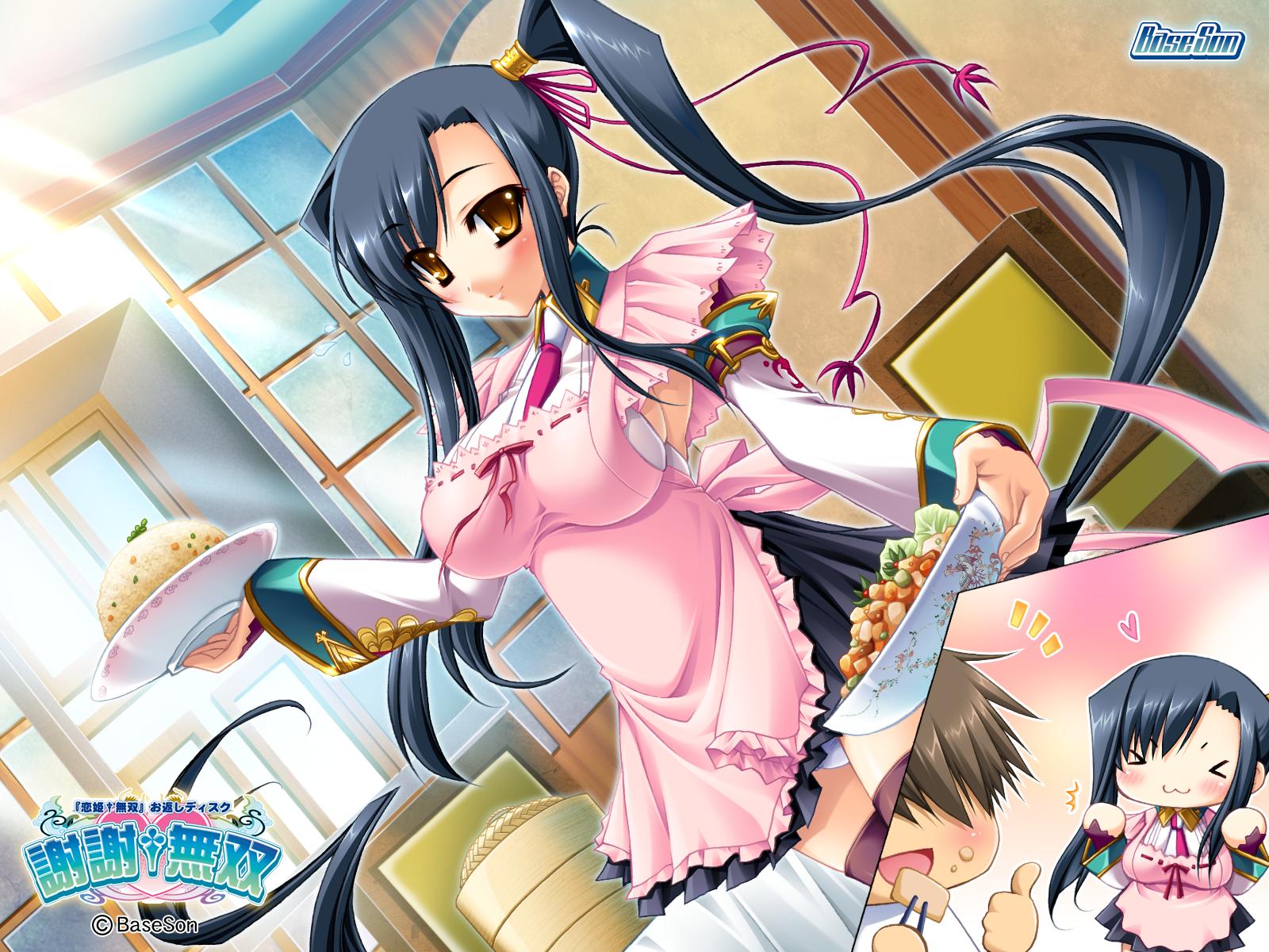 katagiri hinata, hongou kazuto, kan'u (koihime musou), koihime musou, highres, official art, 00s, 1girl, :3, apron, blush, copyright name, female focus, food, side ponytail, solo, watermark