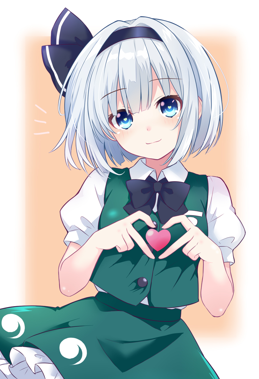 tanaka shoushou fumimaro, konpaku youmu, touhou, commentary, highres, symbol-only commentary, 1girl, black bow, black bowtie, black hairband, blue eyes, blush, bow, bowtie, closed mouth, collared shirt, four-finger heart hands, frilled skirt, frills, green skirt, green vest, grey hair, hairband, heart, heart-shaped pupils, heart hands, heart in heart hands, hitodama print, looking at viewer, puffy short sleeves, puffy sleeves, shirt, short sleeves, skirt, skirt set, smile, solo, symbol-shaped pupils, vest, white shirt