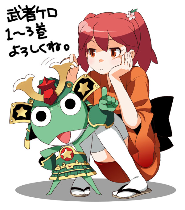 mattaku mousuke, hinata natsumi, keroro, keroro gunsou, 1girl, female focus, japanese clothes, kimono, solo, thighhighs, yukata