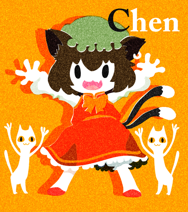 karaagetarou, chen, touhou, 1girl, :3, animal ears, bow, cat, cat ears, cat tail, character name, earrings, fang, female focus, full body, hat, jewelry, multiple tails, ribbon, solo, tail