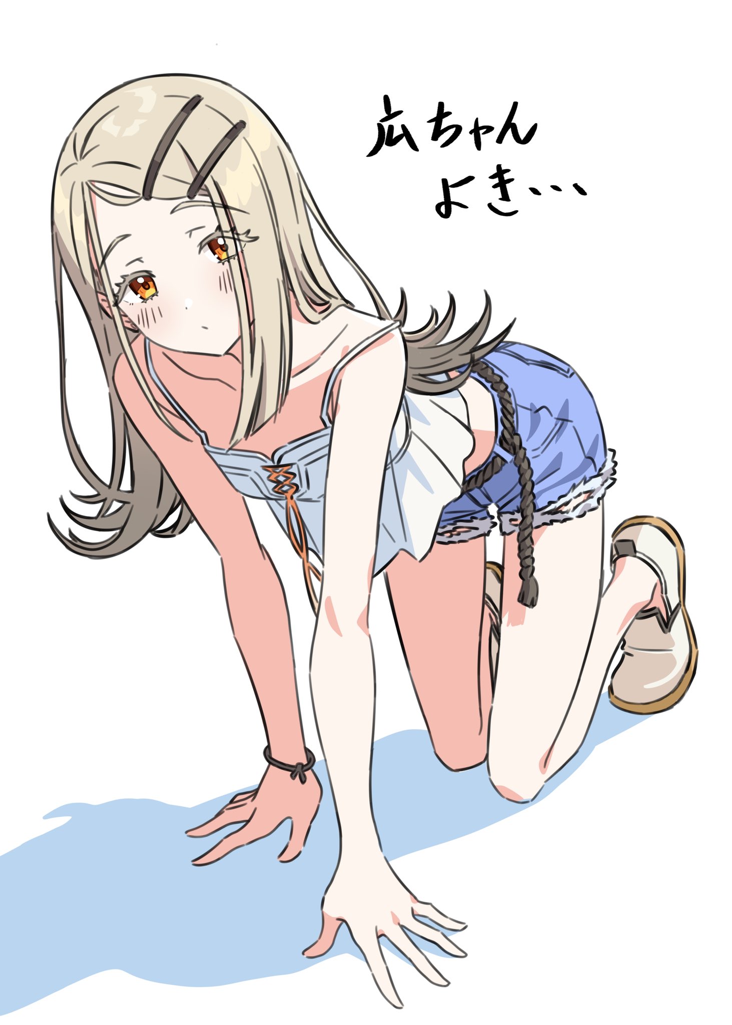 kousuke0912, shinosawa hiro, gakuen idolmaster, idolmaster, commentary request, highres, translation request, 1girl, all fours, bare shoulders, belt, black belt, blonde hair, blue shorts, blush, camisole, closed mouth, collarbone, colored eyelashes, denim, denim shorts, flat chest, flipped hair, full body, gradient hair, grey hair, hair ornament, hairclip, long hair, looking at viewer, multicolored hair, no socks, orange eyes, orange ribbon, parallel hairclips, parted bangs, ribbon, rope belt, shadow, shoes, short shorts, shorts, simple background, solo, strap slip, white background, white camisole, white shoes, wristband