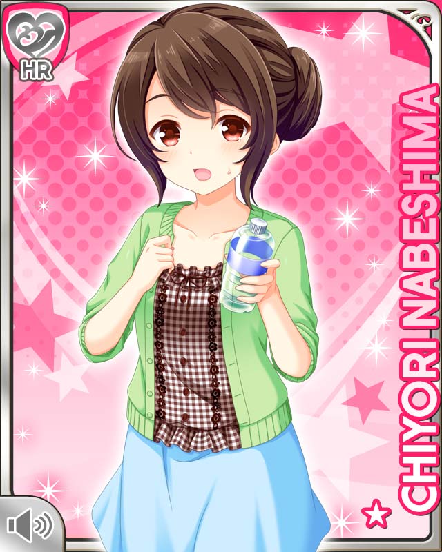 qp:flapper, nabeshima chiyori, girlfriend (kari), official art, 1girl, blue skirt, bottle, brown eyes, brown hair, brown shirt, card (medium), cardigan, character name, checkered clothes, checkered shirt, frilled shirt, frills, green cardigan, hair bun, hair up, holding, holding bottle, looking at viewer, pink background, shirt, single hair bun, skirt, solo, water bottle