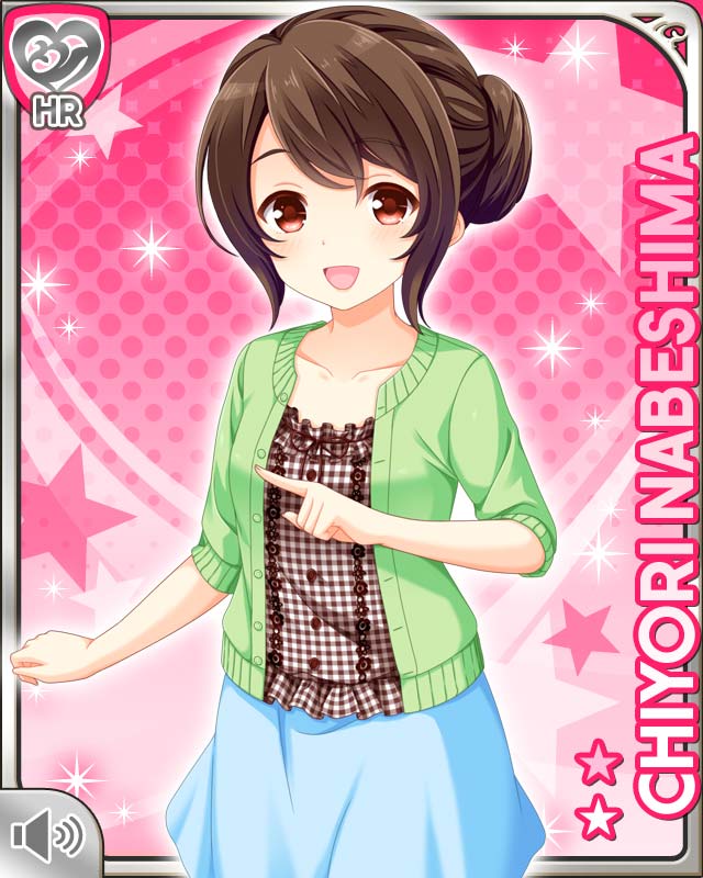 qp:flapper, nabeshima chiyori, girlfriend (kari), official art, 1girl, :d, blue skirt, brown eyes, brown hair, brown shirt, card (medium), cardigan, character name, checkered clothes, checkered shirt, frilled shirt, frills, green cardigan, hair bun, hair up, looking at viewer, open mouth, pink background, pointing, shirt, single hair bun, skirt, smile, solo