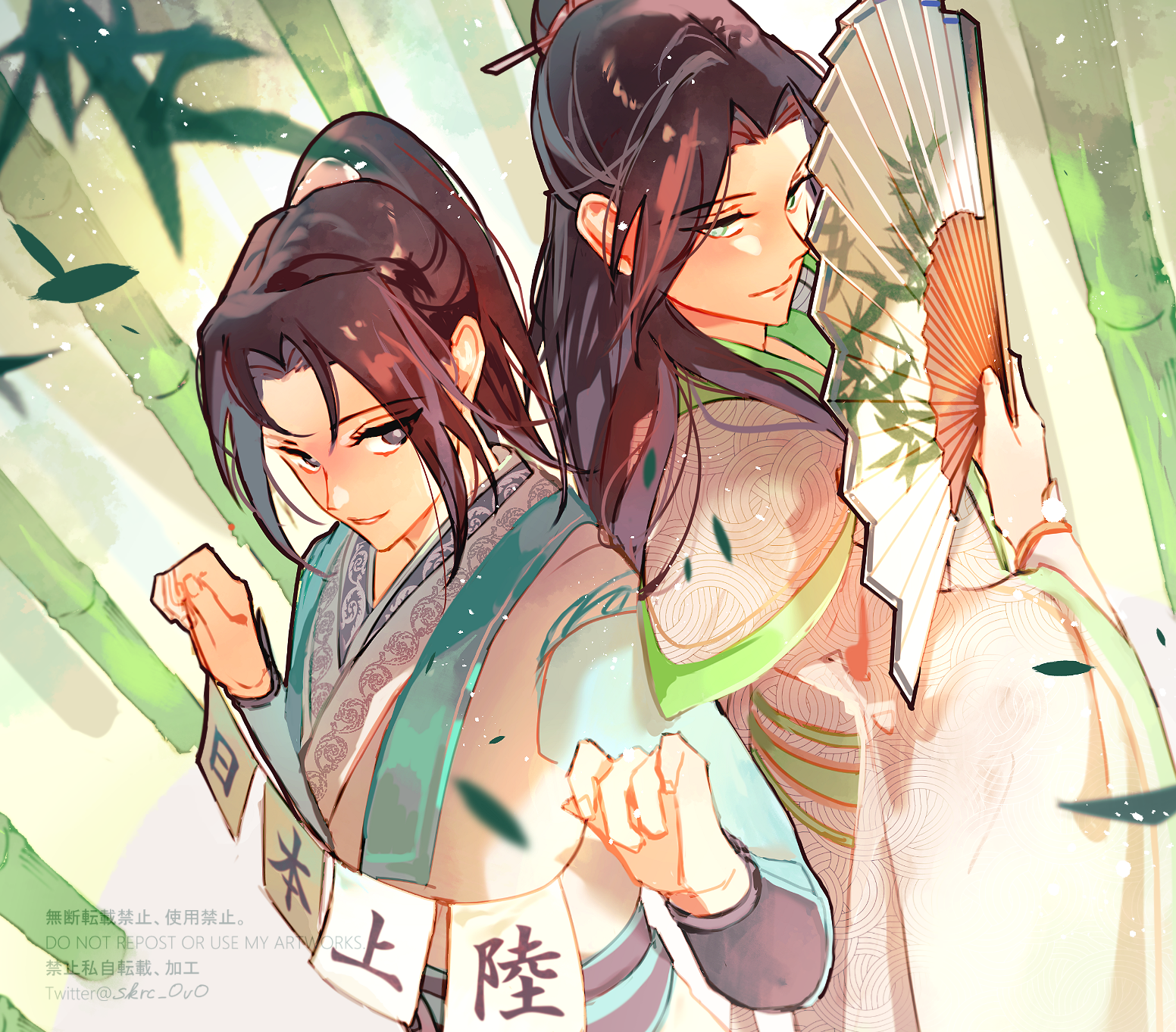 sakuramochi1003, luo binghe, shen qingqiu, renzha fanpai zijiu xitong, commentary request, highres, 2boys, back-to-back, bamboo, bamboo forest, bamboo print, black eyes, black hair, blurry, blurry foreground, calligraphy, chinese clothes, closed mouth, curtained hair, forest, from above, green eyes, half updo, hand fan, hands up, hanfu, holding, holding fan, light particles, long hair, long sleeves, looking at viewer, looking back, male focus, multiple boys, nature, paper fan, parted bangs, parted lips, ponytail, sidelocks, smile, watermark, white hanfu, wide sleeves, xiao guan (headdress)