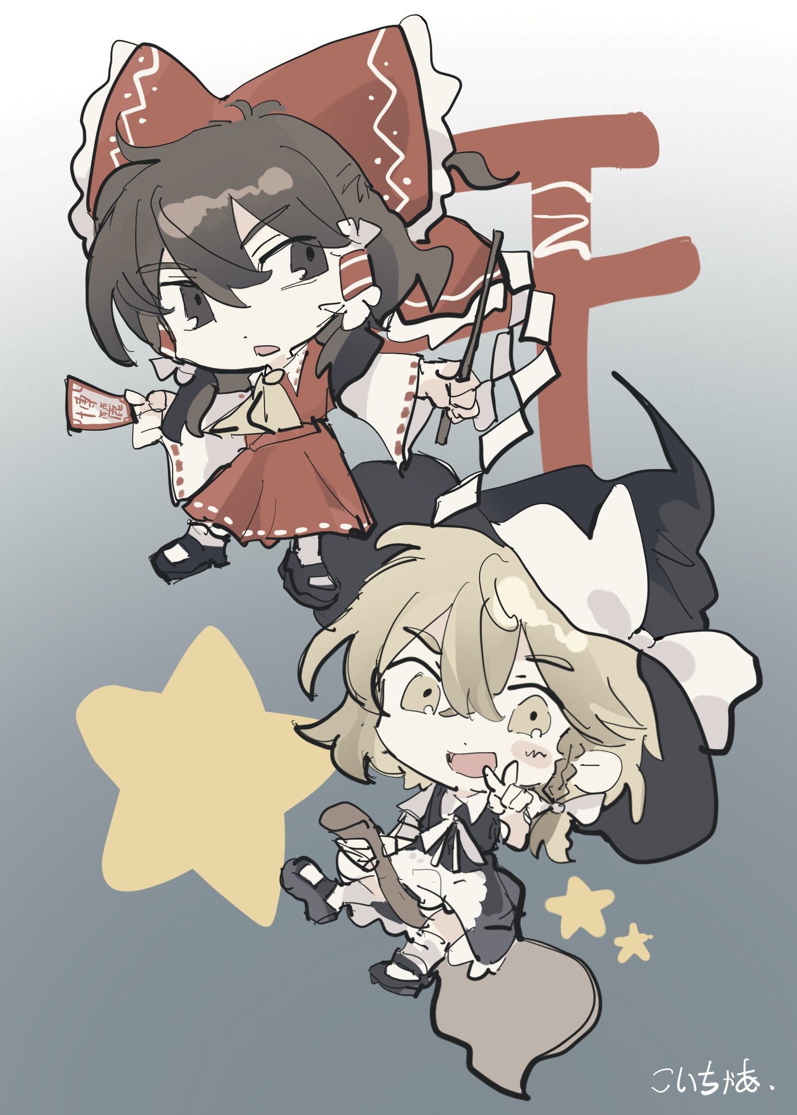 hakurei reimu, kirisame marisa, touhou, commentary, hashtag-only commentary, highres, 2girls, apron, ascot, black dress, black hat, blonde hair, bow, braid, braided sidelock, broom, broom riding, brown eyes, brown hair, chibi, chibi only, crossed bangs, dress, frilled bow, frilled hair tubes, frills, full body, gohei, hair between eyes, hair bow, hair tubes, hat, holding, holding gohei, holding ofuda, kouyicha, multiple girls, nontraditional miko, ofuda, red bow, red skirt, ribbon-trimmed sleeves, ribbon trim, signature, skirt, torii, v, white apron, wide sleeves, witch hat, yellow ascot, yellow eyes