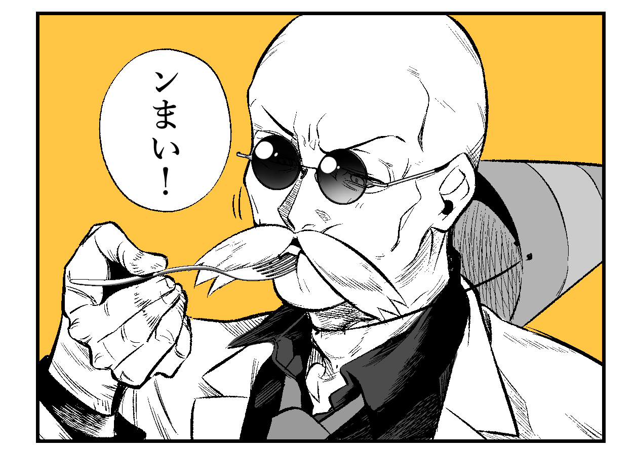 nazuka jyo, blaine (pokemon), nintendo, pokemon, pokemon rgby, translation request, !, 1boy, bald, border, collared shirt, eating, facial hair, fork, glasses, greyscale with colored background, hat, holding, holding fork, jacket, male focus, mustache, necktie, old, old man, open clothes, open jacket, party hat, portrait, round eyewear, shirt, simple background, solo, speech bubble, spoken exclamation mark, white border, yellow background