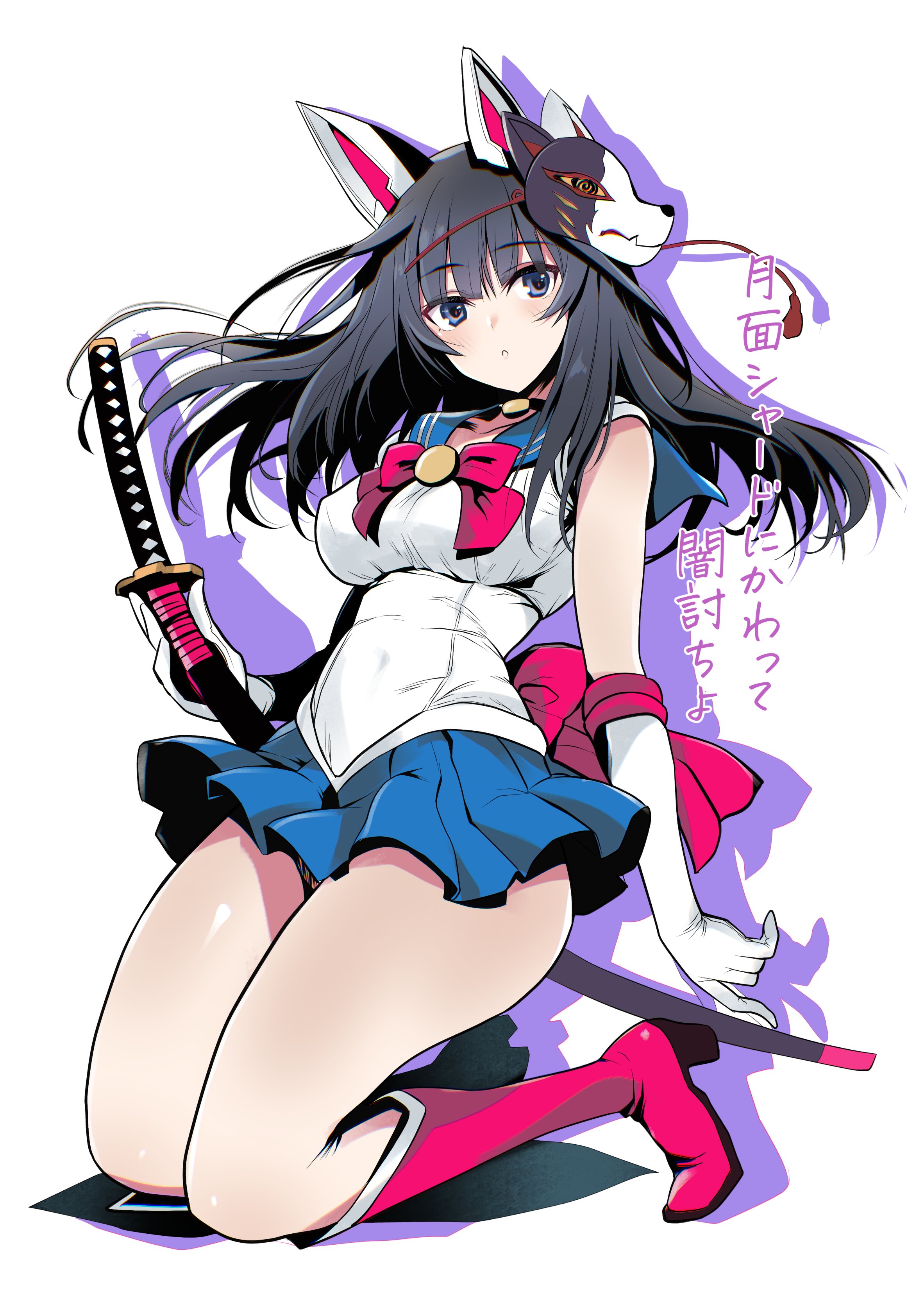 airport96, sailor moon, bishoujo senshi sailor moon, absurdres, character request, copyright request, highres, translation request, 1girl, afterimage, back bow, black eyes, black hair, blue sailor collar, blue skirt, boots, bow, breasts, collarbone, cosplay, elbow gloves, fox mask, full body, gloves, high heel boots, high heels, katana, knee boots, kneeling, looking at viewer, mask, miniskirt, red boots, red bow, sailor collar, sailor moon (cosplay), sailor senshi uniform, sheath, sheathed, skirt, solo, sword, thighs, weapon, white gloves