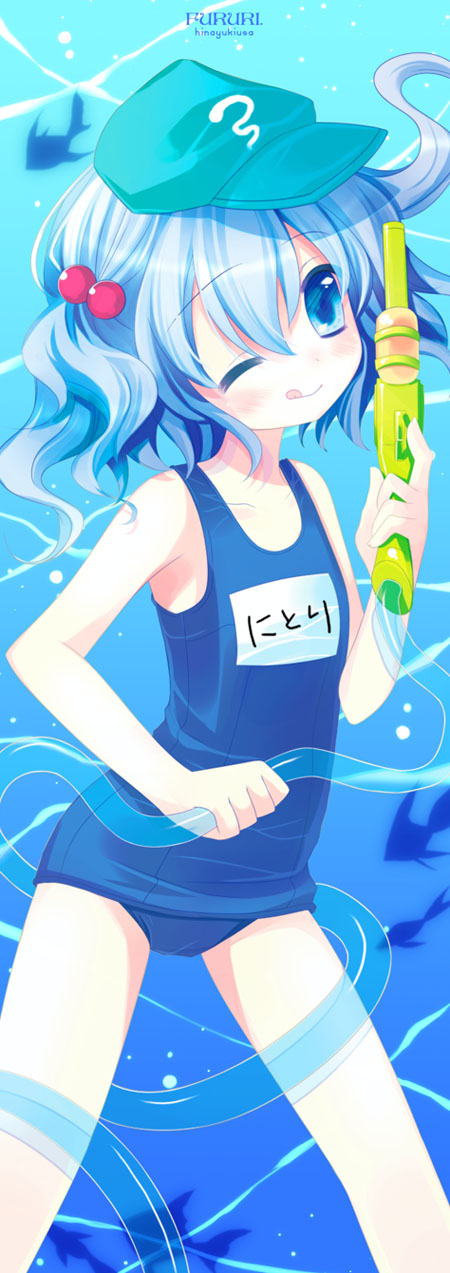 hinayuki usa, kawashiro nitori, touhou, highres, 1girl, bare shoulders, blue eyes, blue hair, character name, female focus, flat chest, fururi, hair bobbles, hair ornament, hat, matching hair/eyes, one-piece swimsuit, one eye closed, school swimsuit, school uniform, solo, swimsuit, tongue, twintails, two side up, underwater, water gun, wink