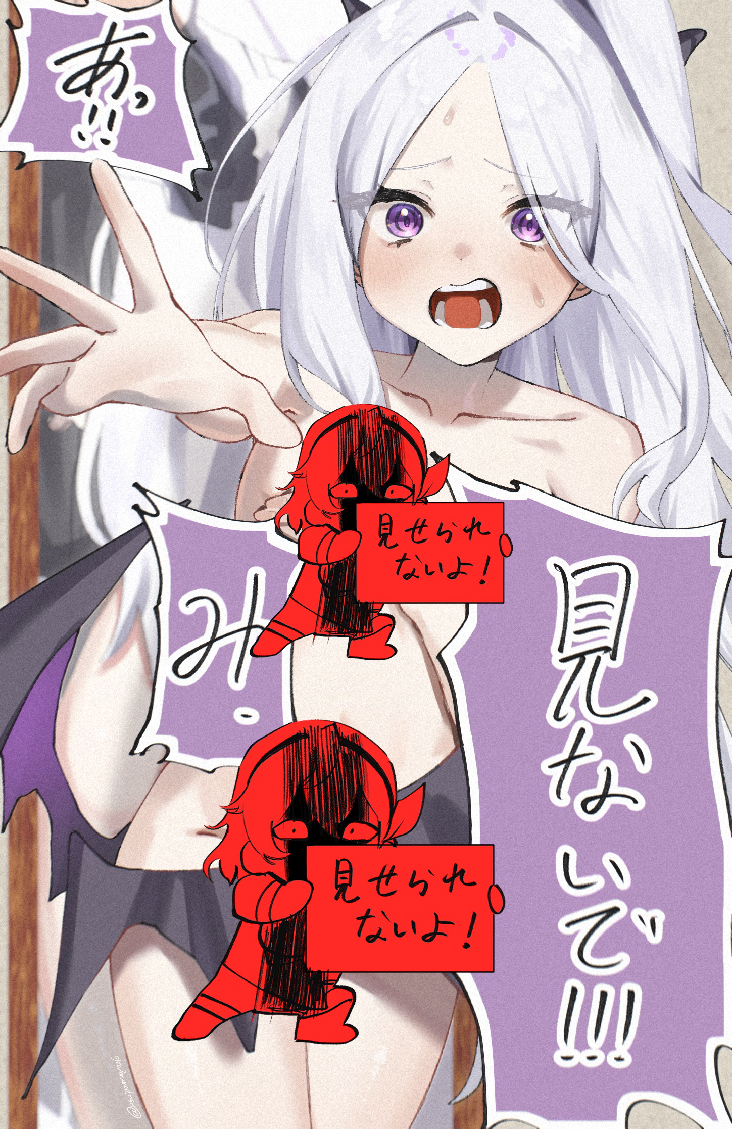 asupa mayo0210, ako (blue archive), hina (blue archive), blue archive, commentary request, highres, translation request, 1girl, blush, breasts, demon girl, demon horns, demon wings, horns, long hair, looking at viewer, low wings, nude, open mouth, purple eyes, small breasts, solo, very long hair, white hair, wings