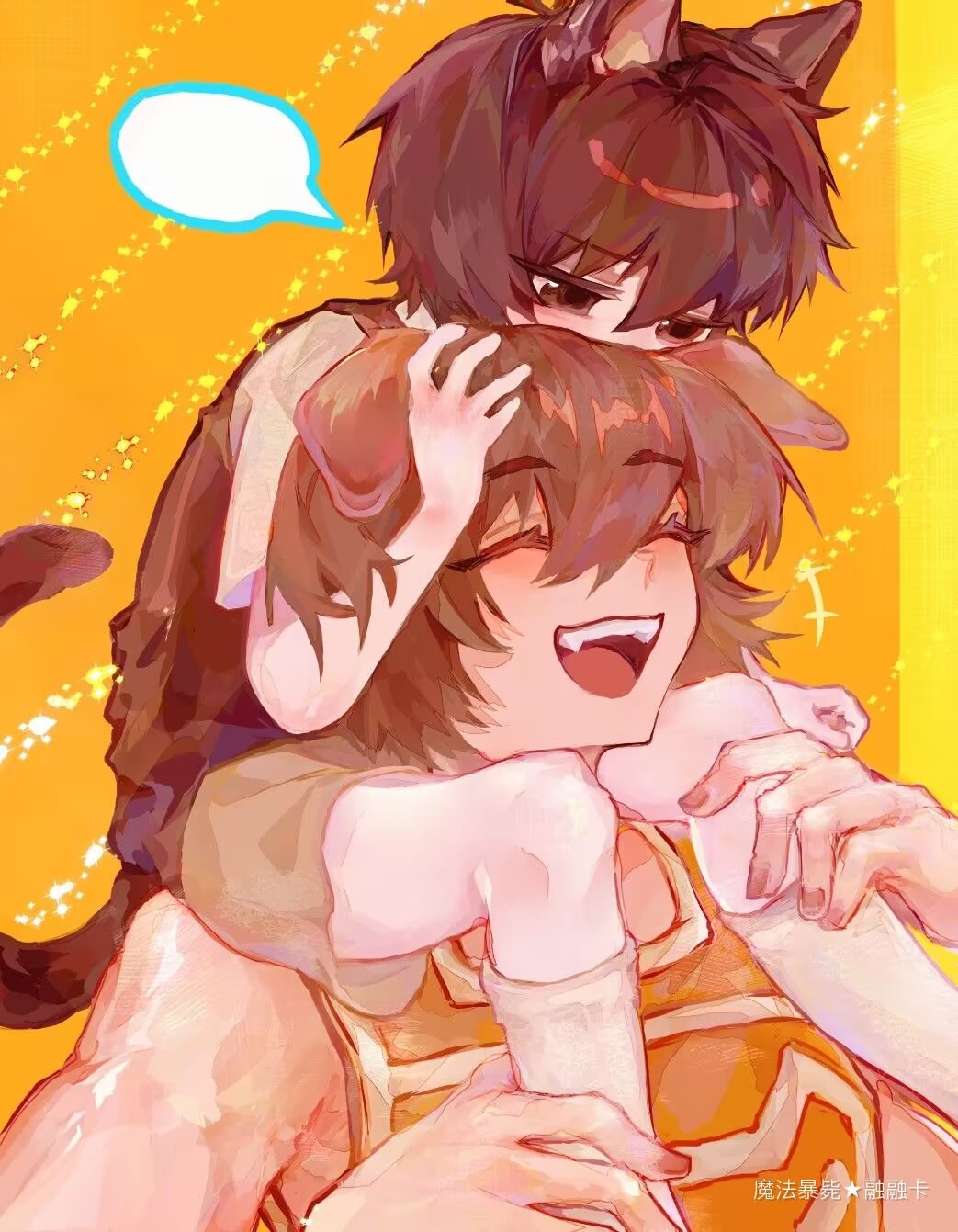 kel (faraway) (omori), kel (omori), sunny (omori), omori, chinese commentary, commentary request, highres, +++, 2boys, :d, ^ ^, alternate eye color, alternate hair color, alternate skin color, animal ears, antenna hair, bare arms, bare shoulders, blank speech bubble, brown eyes, brown hair, brown shorts, brown sweater vest, brown tail, carrying, cat boy, cat ears, cat tail, closed eyes, covered mouth, dog boy, dog ears, double-parted bangs, fangs, feet out of frame, fingernails, hair between eyes, hand on another's head, hand up, hands on another's legs, happy, jitome, kemonomimi mode, kneehighs, male focus, mellocaa, multiple boys, open mouth, orange background, orange tank top, piggyback, shirt, short hair, short sleeves, shorts, simple background, sitting, smile, socks, speech bubble, sweater vest, tail, tank top, teeth, tongue, upper body, upper teeth only, white shirt, white socks