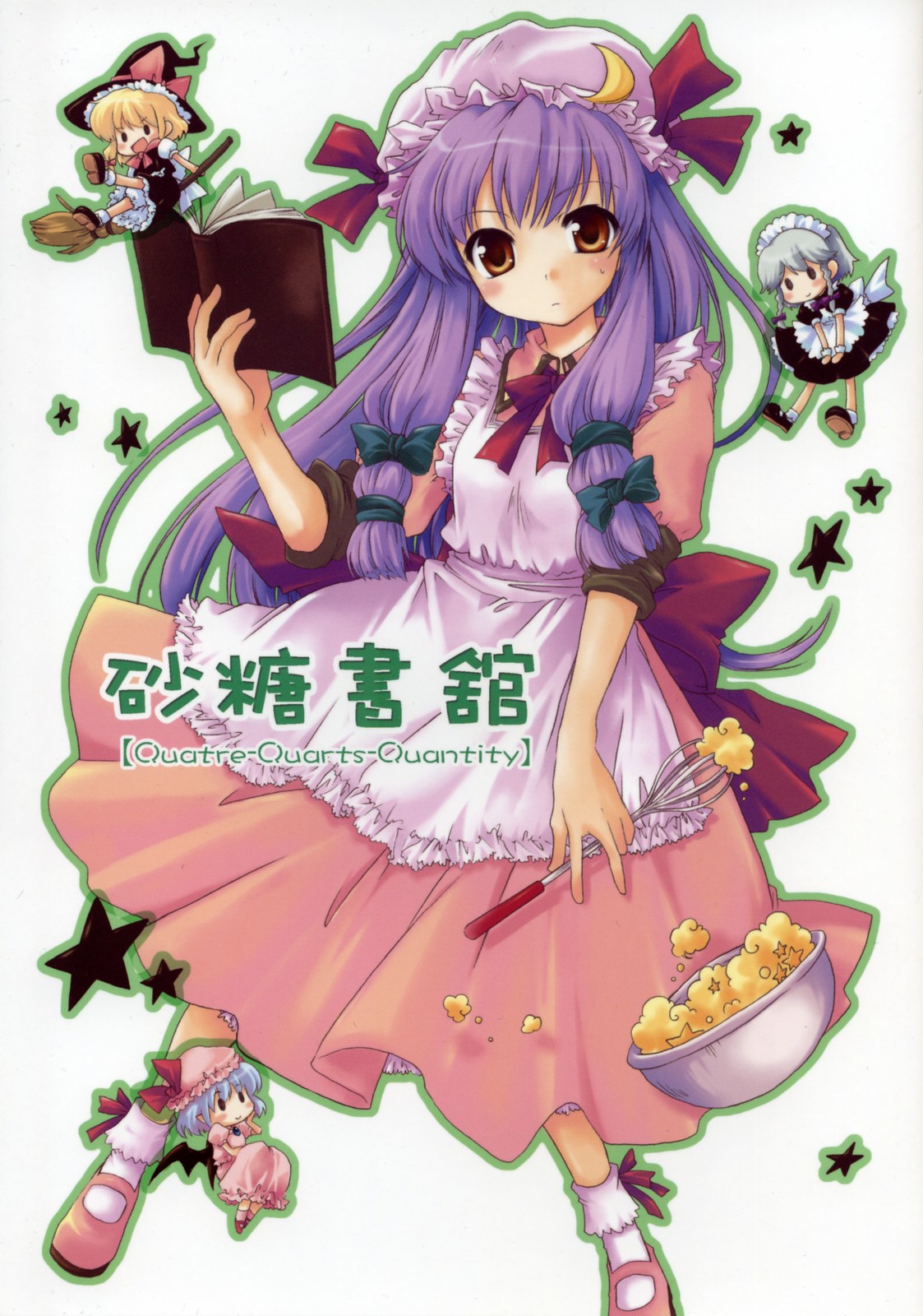 ayami chiha, izayoi sakuya, kirisame marisa, patchouli knowledge, remilia scarlet, touhou, silver hair, exif thumbnail surprise, highres, scan, scan artifacts, 4girls, :d, alternate costume, apron, bat wings, blonde hair, blue hair, blush, book, bowl, braid, broom, broom riding, brown eyes, chibi, cooking, crescent moon, dress, female focus, hair ribbon, hat, hat ribbon, head tilt, holding, long hair, looking at viewer, maid, maid apron, maid headdress, mini person, minigirl, moon, multiple girls, open mouth, purple hair, red eyes, ribbon, shoes, short hair, short sleeves, sidesaddle, smile, socks, star (symbol), text focus, twin braids, whisk, wings, witch, witch hat