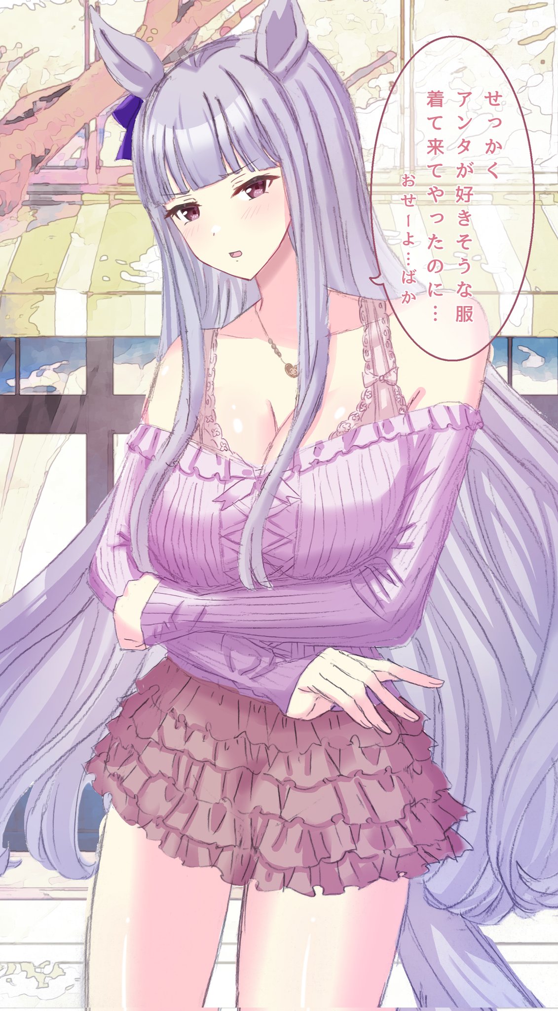 remi-yuka-taimama, gold ship (umamusume), umamusume, commentary request, corrupted twitter file, highres, 1girl, alternate costume, animal ears, bare shoulders, blunt bangs, bow, breasts, cleavage, cowboy shot, ear bow, frilled skirt, frills, grey hair, horse ears, horse girl, jewelry, large breasts, long hair, long sleeves, looking at viewer, necklace, off-shoulder shirt, off shoulder, pink skirt, pink sweater, purple bow, purple eyes, shirt, skirt, solo, sweater