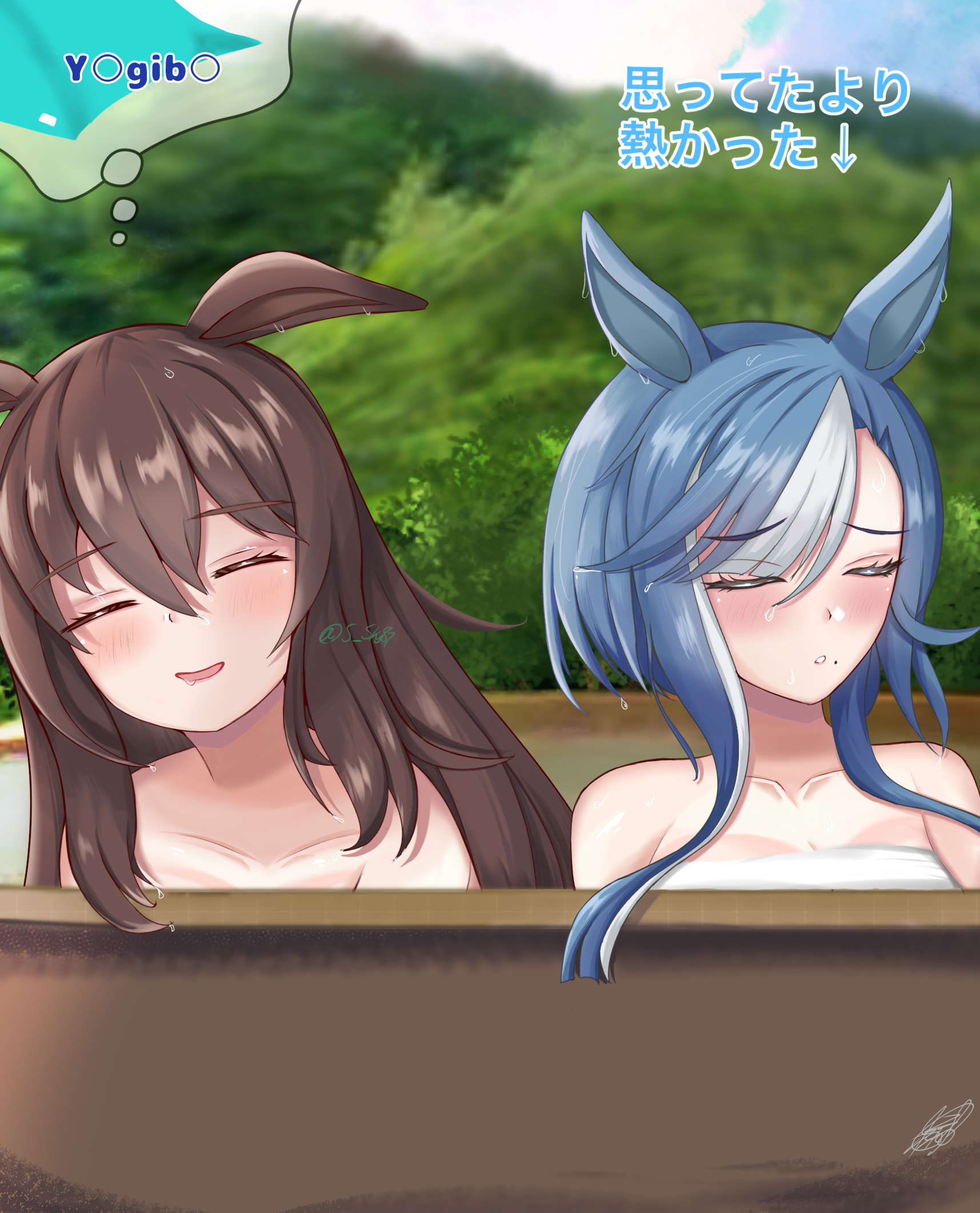 sakaki yana, admire groove (umamusume), admire vega (umamusume), umamusume, yogibo, commentary request, highres, 2girls, alternate hairstyle, animal ears, bare shoulders, bathing, blue hair, brown hair, closed eyes, collarbone, drooling, facing viewer, hair down, horse ears, horse girl, long hair, mole, mole under mouth, mouth drool, multicolored hair, multiple girls, onsen, short hair with long locks, signature, streaked hair, twitter username, upper body, white hair