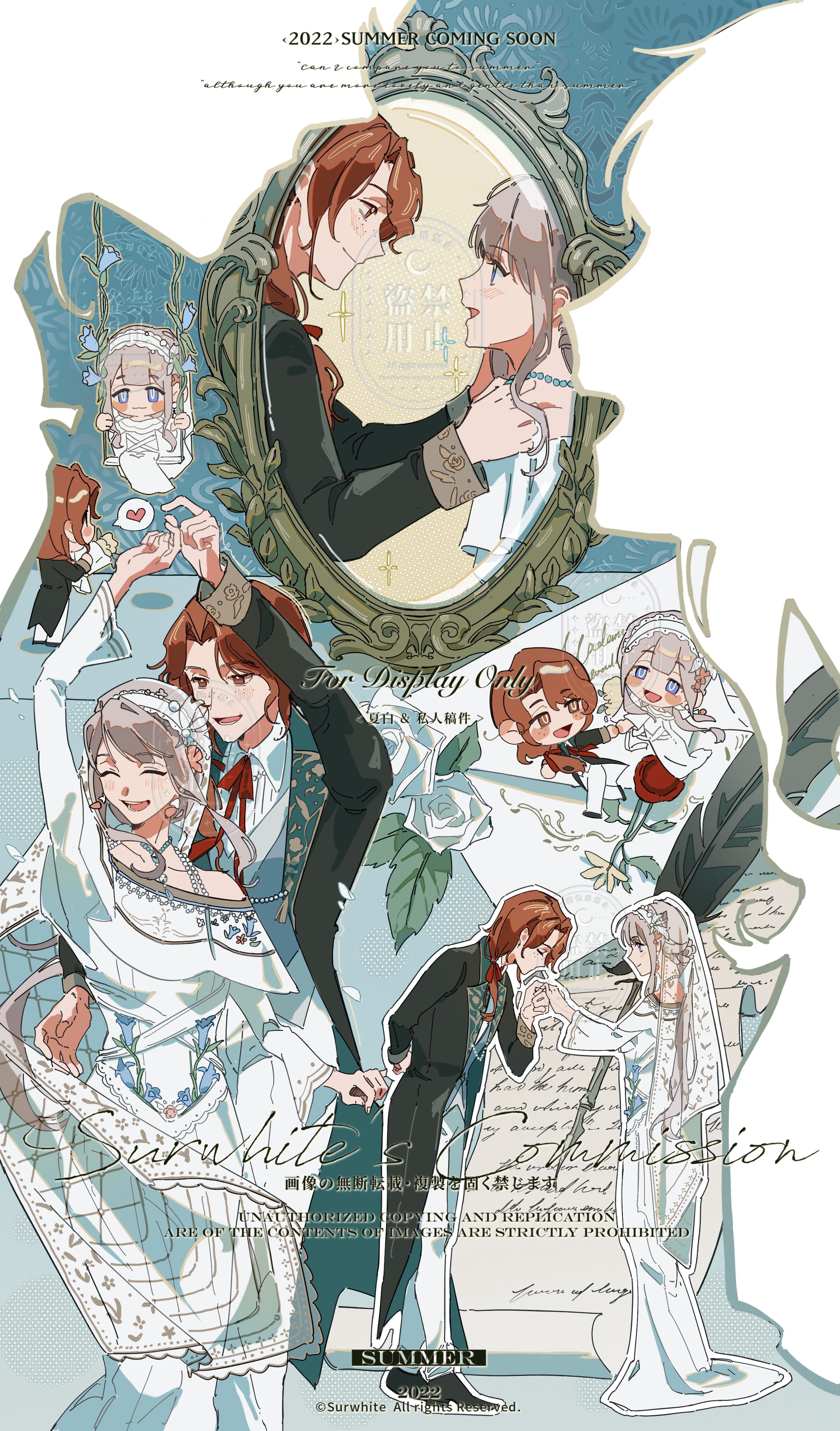 yukikaze (azur lane), yukikaze (sovereign of the swing) (azur lane), absurdres, highres, dress, flat color, formal clothes, jewelry, mirror, multiple views, profile, suit, wedding dress, xiabai