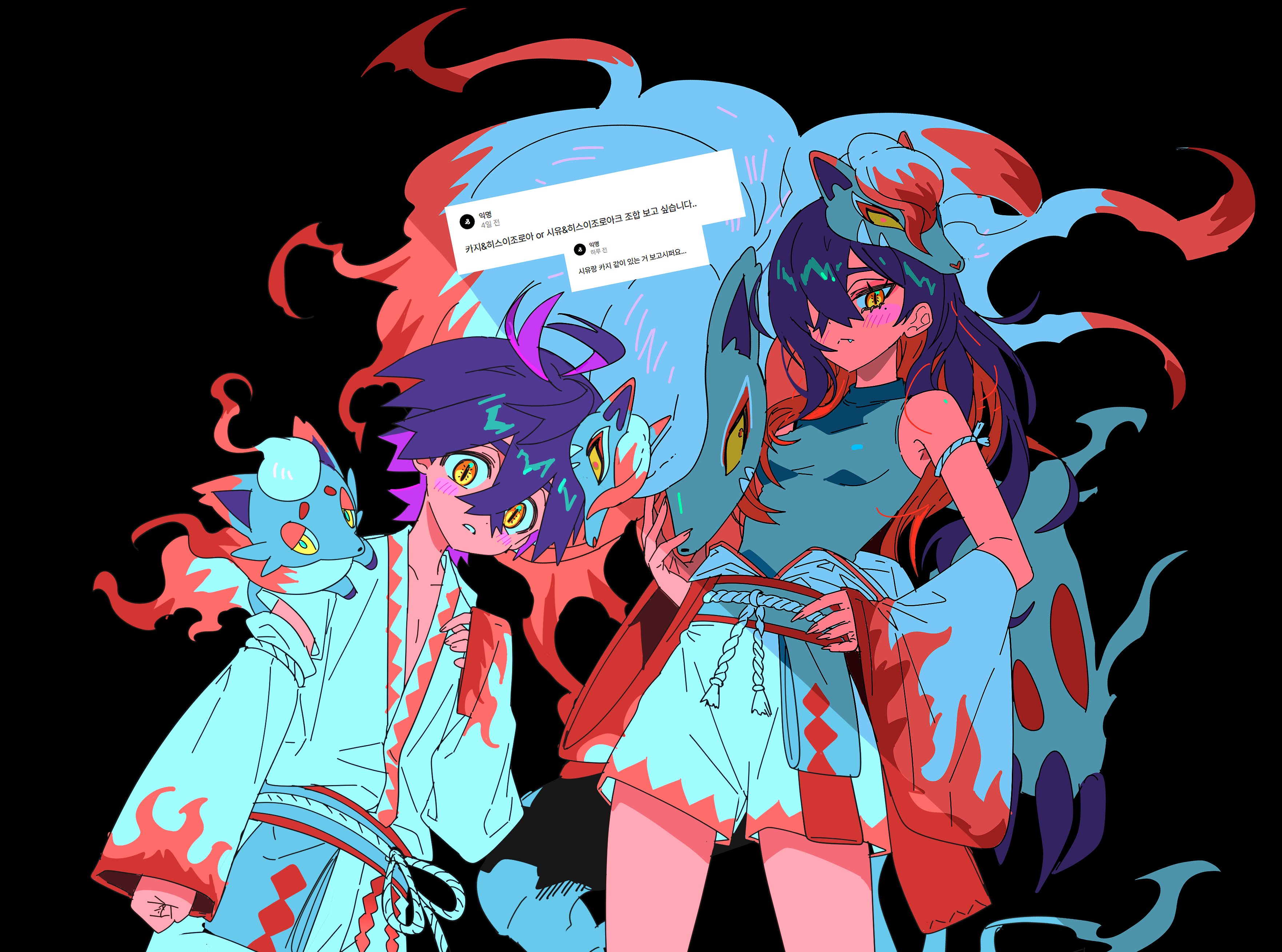 5oh5s2, carmine (pokemon), hisuian zoroark, hisuian zorua, kieran (pokemon), nintendo, pokemon, pokemon sv, absurdres, highres, 1boy, 1girl, alternate costume, black background, black hair, blush, brother and sister, colored inner hair, crossed bangs, hair between eyes, hair over one eye, japanese clothes, long hair, long sleeves, looking at viewer, mask, mask on head, multicolored hair, pokemon (creature), purple hair, red hair, shirt, short hair, shorts, siblings, sleeveless, sleeveless shirt, white shorts, yellow eyes