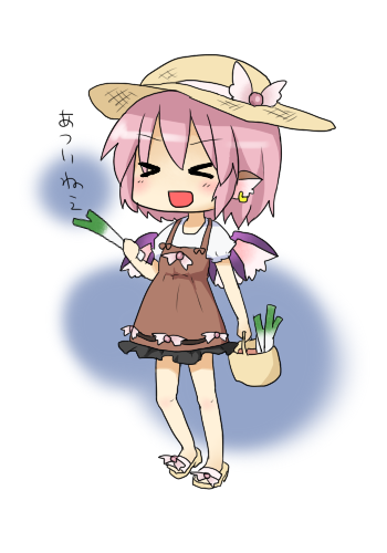 yamabuki (yusuraume), mystia lorelei, touhou, lowres, > <, > <, 1girl, :d, animal ears, basket, blush, chibi, closed eyes, dress, earrings, female focus, full body, hat, jewelry, open mouth, pink hair, sandals, short hair, smile, solo, spring onion, straw hat, sun hat, sundress, white background, wings, xd