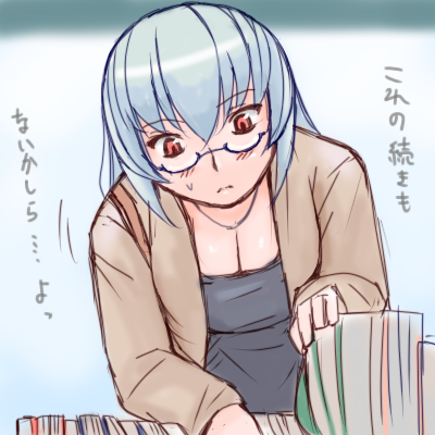 tsuda nanafushi, suigintou, rozen maiden, silver hair, lowres, translation request, 00s, 1girl, aged up, breasts, casual, cleavage, female focus, glasses, large breasts, red eyes, solo