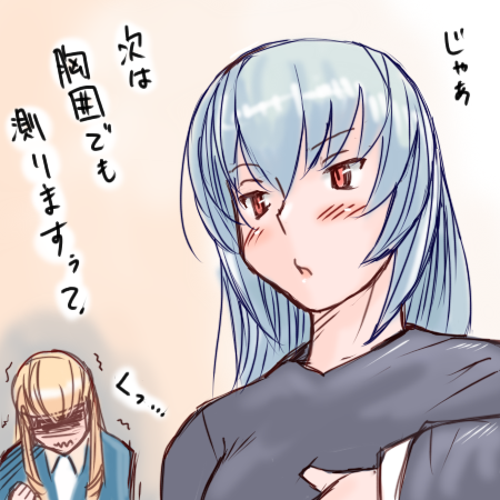 tsuda nanafushi, shinku, suigintou, rozen maiden, silver hair, lowres, translation request, 00s, aged up, blonde hair, red eyes, text focus