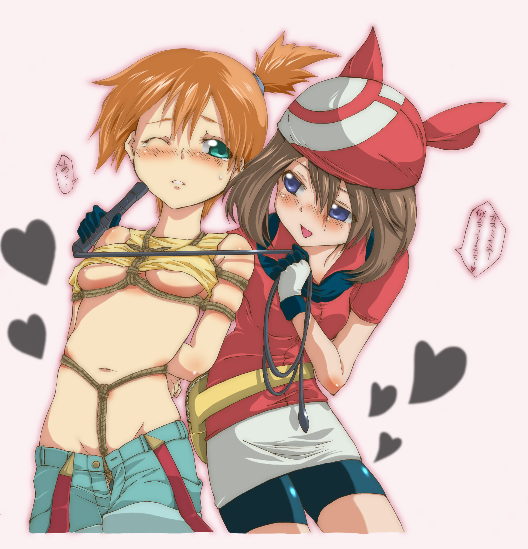 coco-kurogaki, may (pokemon), misty (pokemon), nintendo, pokemon, pokemon (anime), bad id, bad pixiv id, highres, translated, 2girls, bandana, bdsm, bike shorts, blue eyes, blush, bondage, bound, bound wrists, breast bondage, breasts, brown hair, crotch rope, femdom, gloves, green eyes, gym leader, hat, heart, latex, medium breasts, midriff, multiple girls, no panties, open fly, orange hair, red hair, shibari, shorts, side ponytail, skirt, torment, unbuttoned, underboob, unzipped, whip, white skirt, you gonna get raped, yuri