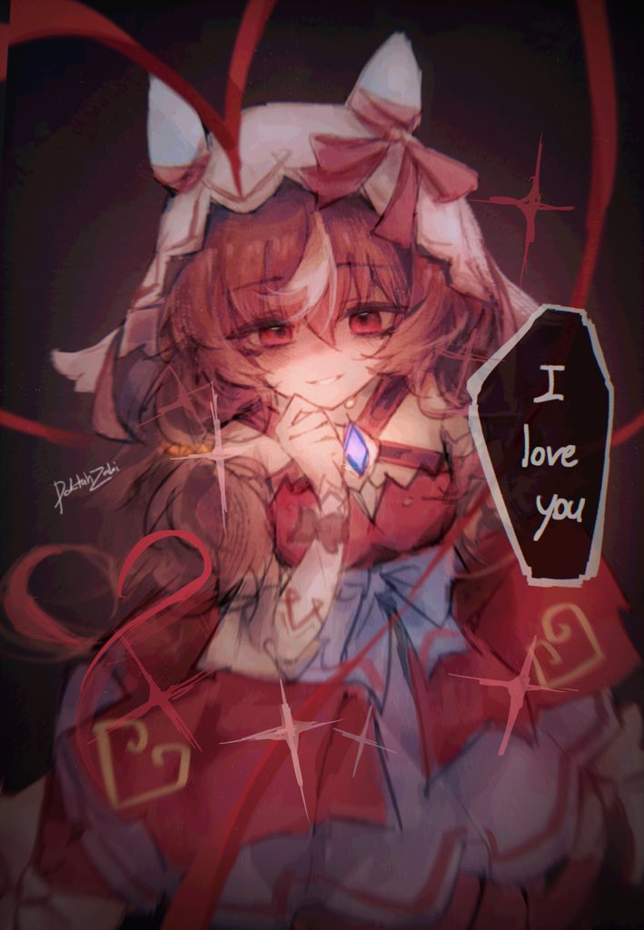 doktahzaki, still in love (scarlet vow raiment) (umamusume), still in love (umamusume), umamusume, 1girl, animal ears, blush, bow, breasts, brown hair, detached sleeves, dress, ear covers, ear ribbon, english text, hair between eyes, hair ornament, heart, horse ears, horse girl, horse tail, long hair, looking at viewer, parted lips, red dress, red eyes, ribbon, small breasts, smile, solo, sparkle, speech bubble, tail, veil, white sleeves, white streaks, white veil