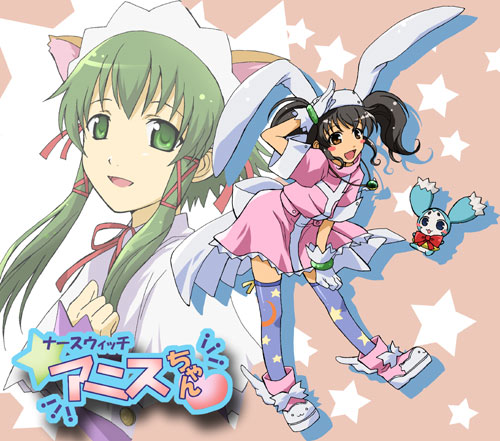 kazerobo, yumigen aoto, anise tatlin, ion (tales), kokubunji koyori, mieu (tales), momoi haruko, nakahara komugi, ootani ikue, nurse witch komugi-chan, tales of (series), tales of the abyss, print legwear, winged footwear, lowres, 1boy, 1girl, animal ears, ankle boots, black hair, blush, blush stickers, boots, brown eyes, cosplay, green eyes, green hair, jewelry, kokubunji koyori (cosplay), nakahara komugi (cosplay), necklace, patterned legwear, purple thighhighs, rabbit ears, raccoon ears, shoes, short hair with long locks, thighhighs, trap, twintails, voice actor connection, wings