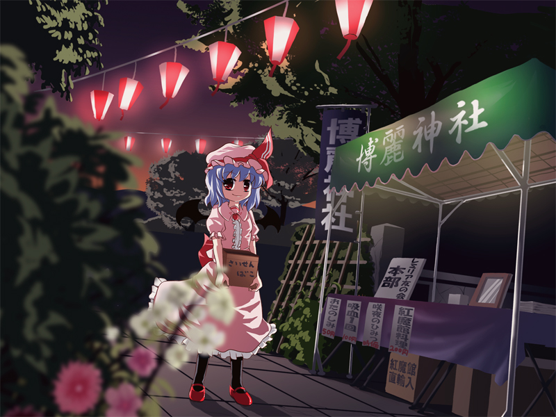 risutaru, remilia scarlet, touhou, 1girl, bat wings, box, donation box, female focus, flower, hat, mary janes, nature, outdoors, plant, shoes, sky, solo, wings