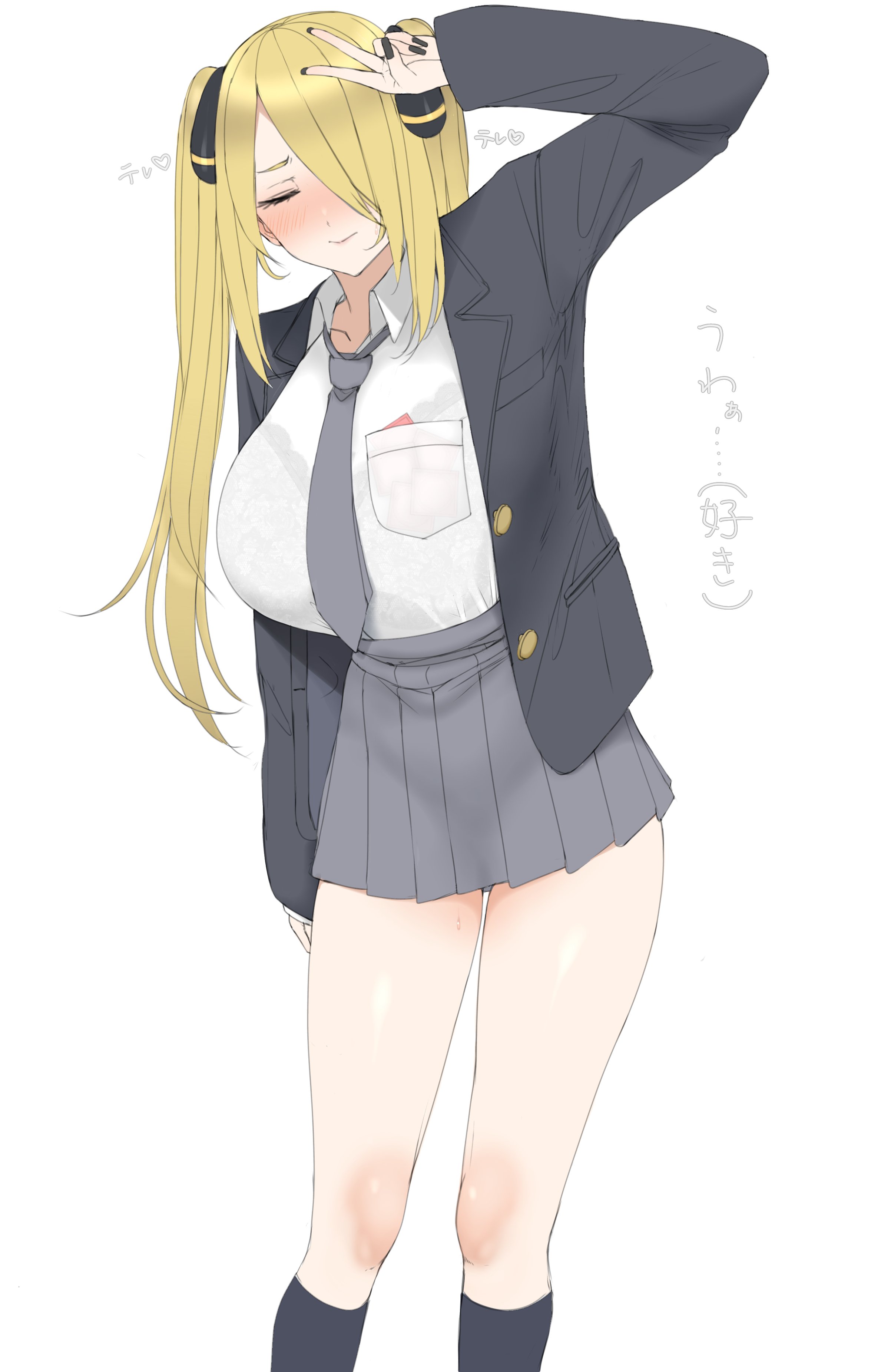 aizawa marimo, cynthia (pokemon), nintendo, pokemon, pokemon dppt, absurdres, highres, translation request, 1girl, alternate costume, black jacket, black socks, blonde hair, blush, braid, breasts, closed eyes, embarrassed, feet out of frame, grey necktie, grey skirt, hair ornament, hair over one eye, jacket, large breasts, long hair, nail polish, necktie, school uniform, shirt, single braid, skirt, socks, solo, standing, v, white background, white shirt