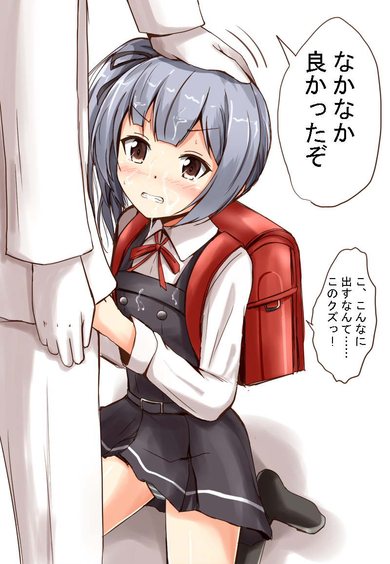 Rule34 – If it exists, there is porn of it / aikawa ryou, admiral (kantai collection), kasumi (kantai collection) / 323485