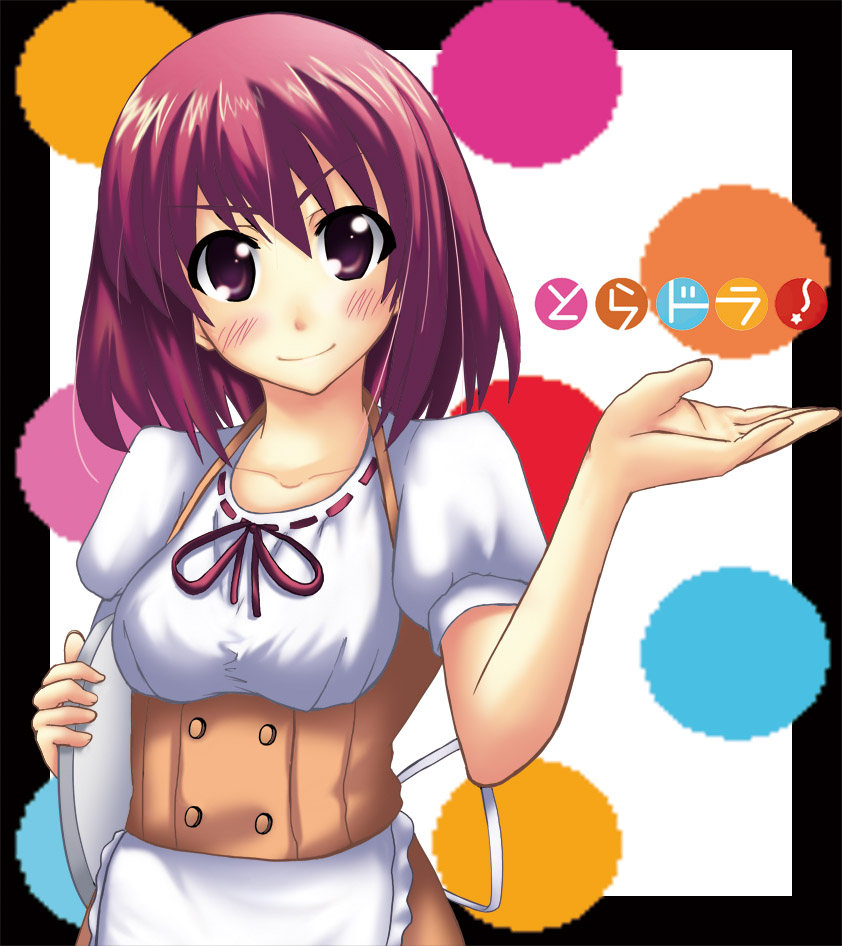 karakasamatsu toogo, kushieda minori, toradora!, bad id, bad pixiv id, 00s, blush, red hair, short hair, smile, solo, tray, waitress