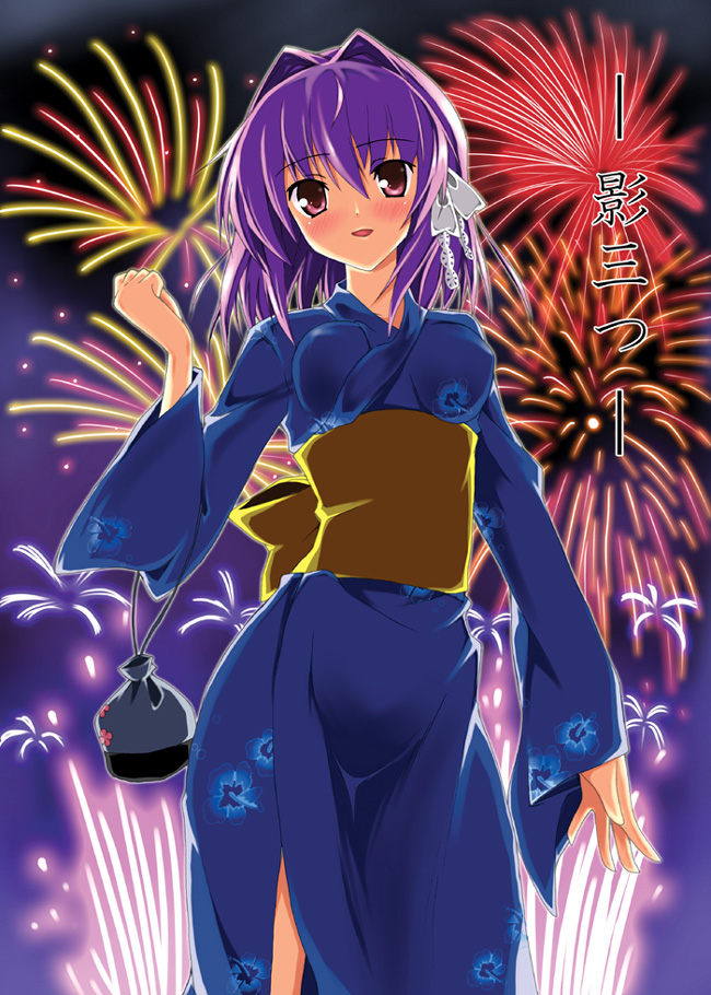 piromizu, fujibayashi kyou, clannad, spoilers, translation request, 00s, 1girl, aerial fireworks, alternate hairstyle, bag, blue kimono, breasts, female focus, fireworks, japanese clothes, kimono, kinchaku, medium breasts, pouch, purple eyes, purple hair, short hair, solo, yukata