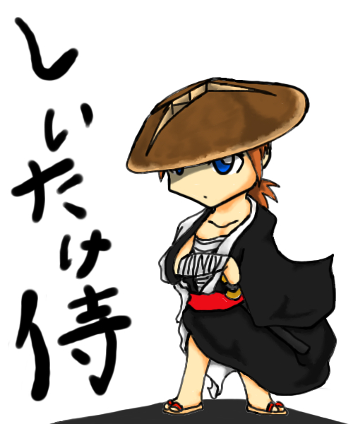 1boy, blue eyes, brown hair, male focus, mushroom, samurai, solo