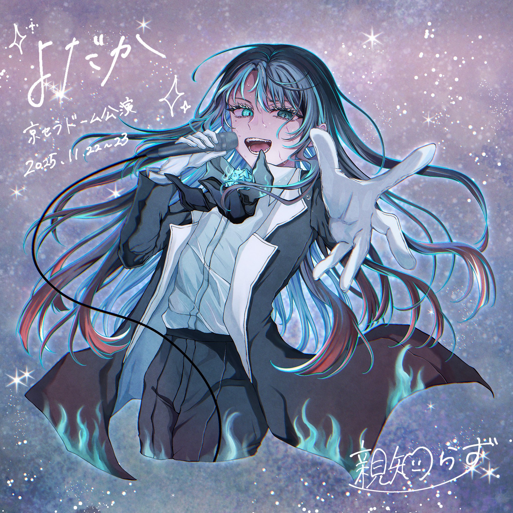 oyashirazu (adochan daisuki), chando (ado), ado (utaite), commentary request, highres, translation request, 1girl, black coat, black hair, blue eyes, blue flower, blue hair, blue rose, blush, coat, dress shirt, flower, flower stand art, holding, holding microphone, long hair, looking at viewer, microphone, mole, mole under eye, open clothes, open coat, open mouth, rose, shirt, solo, teeth, utaite, white shirt, yodaka (ado)