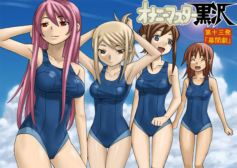 yokota takuma, naito kyoko, naitou kyouko, nishimoto erika, sugawa maiko, takigawa magister, takigawa magisuteru, onanie master kurosawa, 4girls, adjusting hair, armpits, arms behind head, arms up, blonde hair, blue eyes, brown eyes, brown hair, closed eyes, cloud, day, earrings, frown, hairdressing, happy, jewelry, lineup, long hair, multiple girls, one-piece swimsuit, outdoors, pink hair, ponytail, red eyes, school, school swimsuit, short hair, sky, smile, sun, swimsuit, thigh gap, thighs