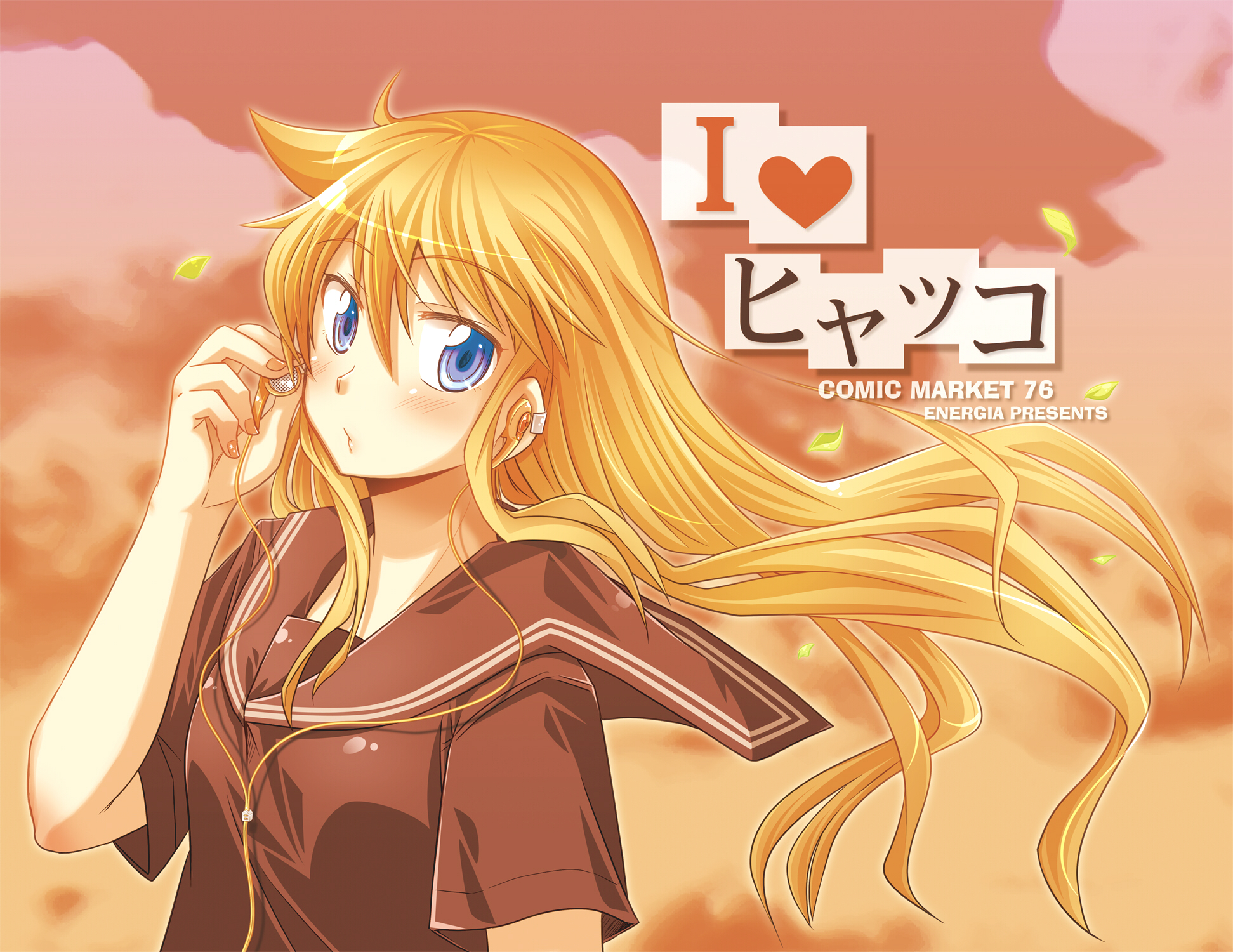 pikachi, kageyama torako, hyakko, highres, 00s, blue eyes, blush, earbuds, earphones, earrings, jewelry, long hair, nail polish, orange hair, school uniform, solo