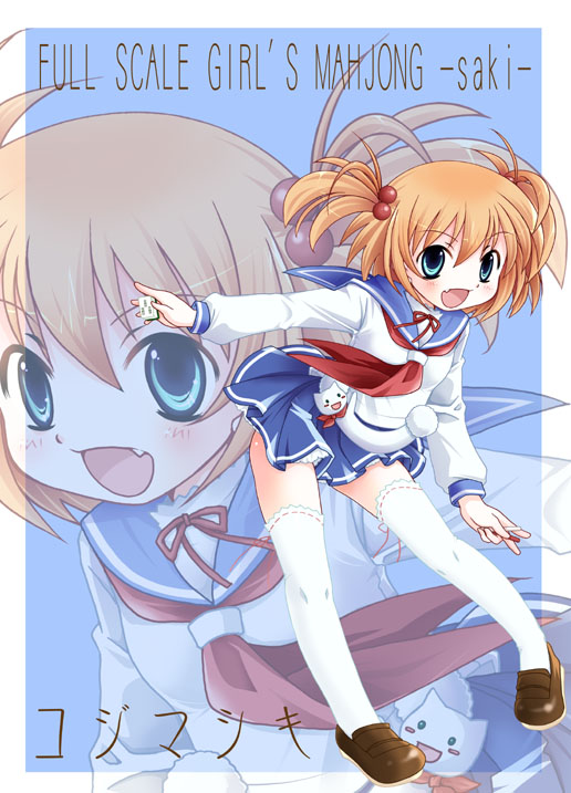 ayachin, kataoka yuuki, saki (manga), 00s, 1girl, blue eyes, board game, brown hair, fang, female focus, hair bobbles, hair ornament, holding, holding mahjong tile, mahjong, mahjong tile, school uniform, serafuku, short hair, short twintails, skirt, solo, thighhighs, twintails, two side up, zettai ryouiki, zoom layer