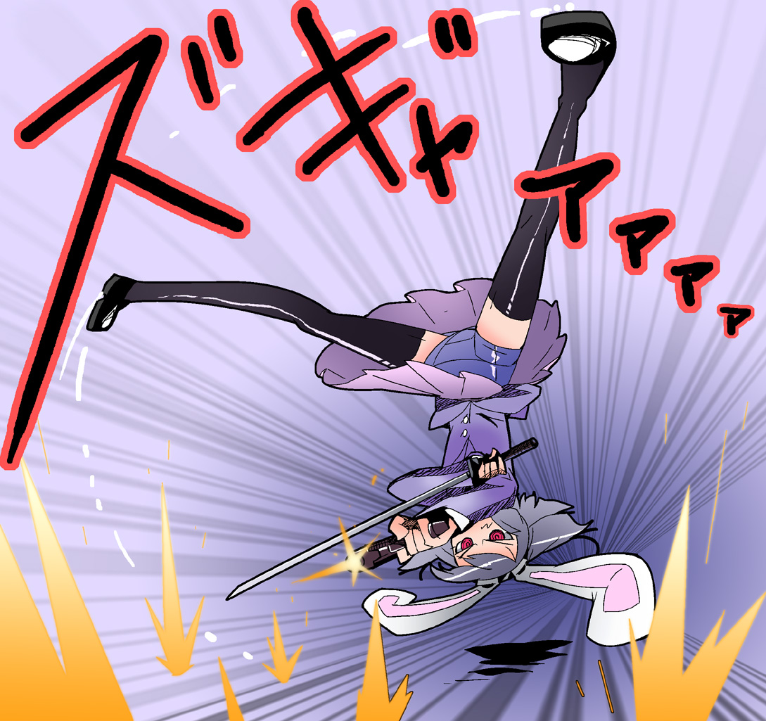 shokkin, konpaku youmu, reisen udongein inaba, umyonge, touhou, silver hair, 1girl, animal ears, black thighhighs, crazy eyes, epic, female focus, firing, gun, handgun, holding, holding gun, holding weapon, if they mated, katana, pistol, rabbit ears, red eyes, school swimsuit, shoes, short hair, skirt, solo, swimsuit, swimsuit under clothes, sword, thighhighs, upside-down, weapon, zettai ryouiki