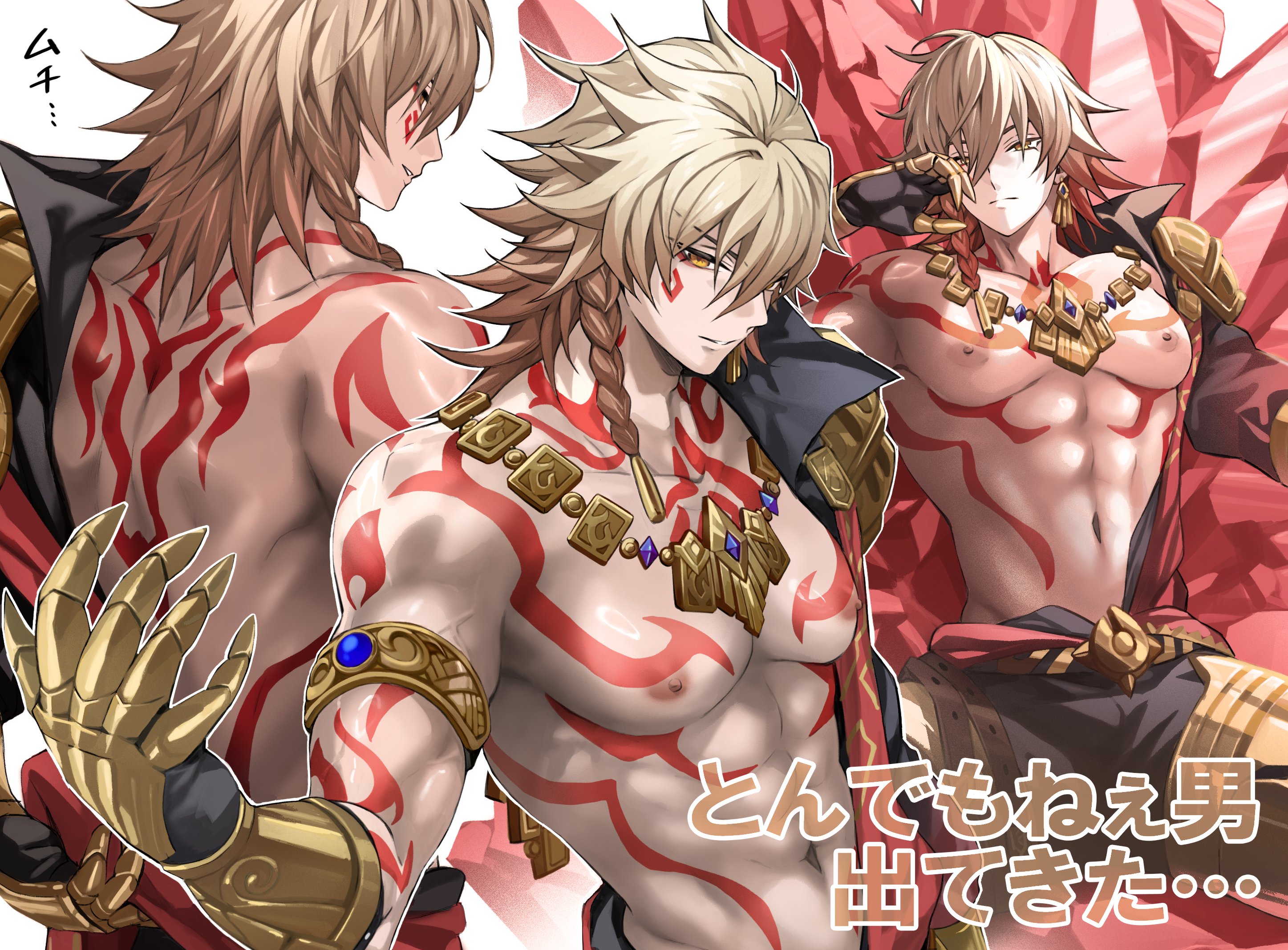 trmro0612, mydei (honkai: star rail), honkai: star rail, honkai (series), highres, 1boy, abs, arm tattoo, armlet, back tattoo, black coat, blonde hair, braid, chest tattoo, clawed gauntlets, coat, earrings, facial tattoo, gold earrings, gold necklace, gradient hair, jewelry, male focus, medium hair, multicolored hair, multiple views, necklace, open clothes, open coat, red hair, red tattoo, side braid, tattoo, toned, toned male, yellow eyes