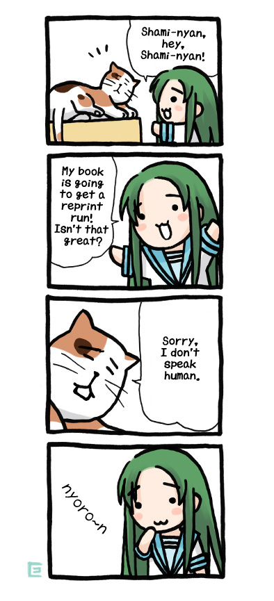 eretto, churuya, shamisen (suzumiya haruhi), suzumiya haruhi no yuuutsu, long image, tall image, 00s, 4koma, :3, ^^^, blush, cat, chibi, comic, green hair, long hair, nyoro~n, open mouth, school uniform, text focus