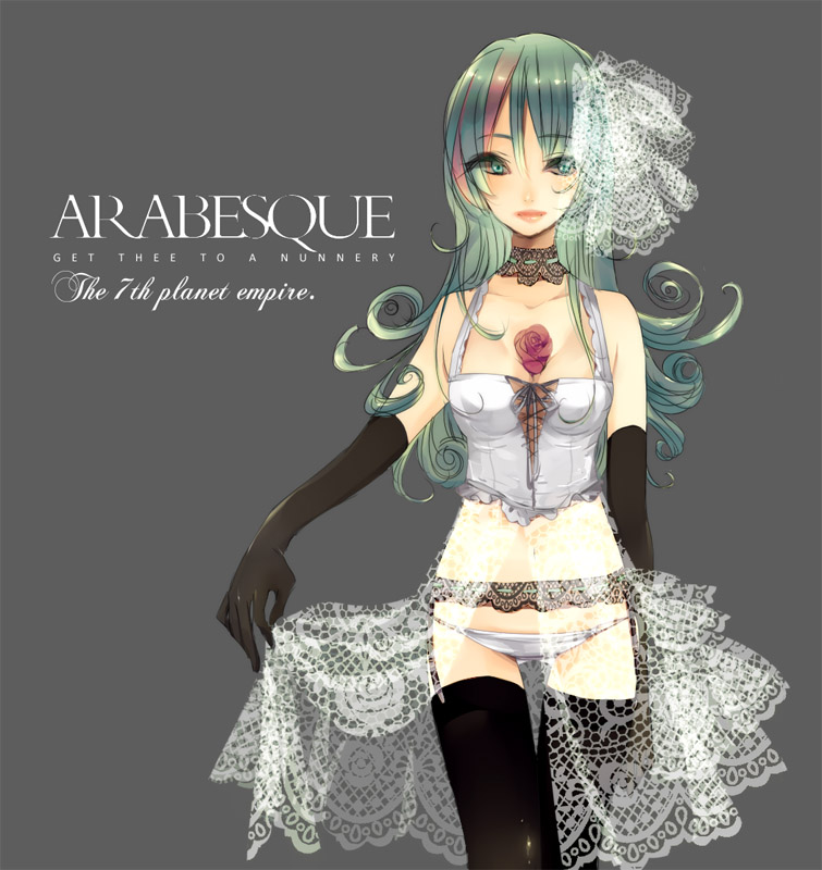 inko (mini), hamlet, bad id, bad pixiv id, between breasts, breasts, bustier, elbow gloves, english text, engrish text, garter belt, gloves, green eyes, green hair, lingerie, long hair, lowleg, lowleg panties, navel, panties, ranguage, see-through clothes, solo, standing, thighhighs, underwear, white panties