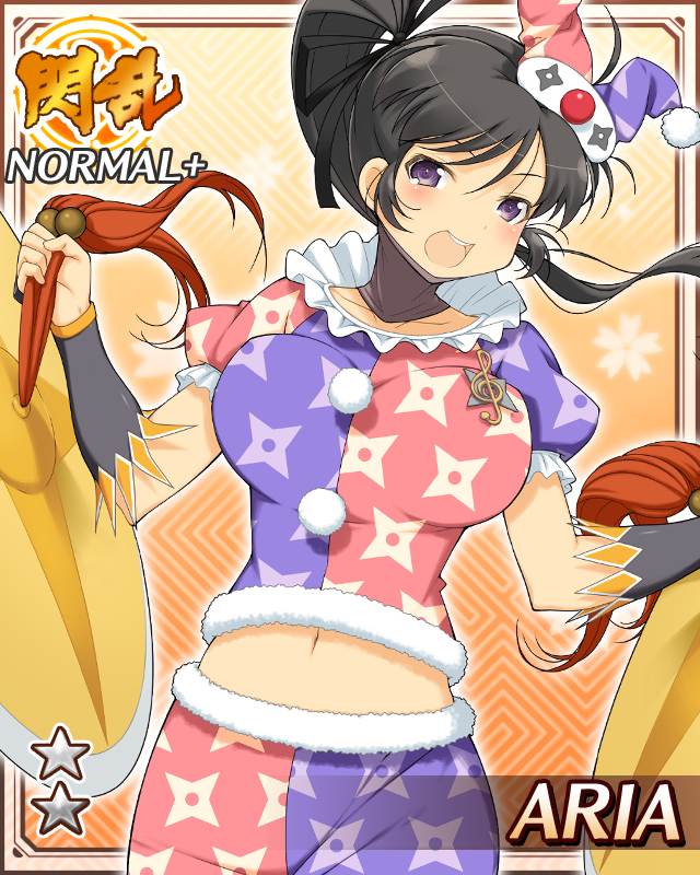 aria (senran kagura), senran kagura, senran kagura new wave, game cg, official art, 1girl, arms up, black hair, black ribbon, border, breasts, card (medium), character name, cymbals, english text, hair ribbon, hat, high side ponytail, instrument, jester, jester cap, jester costume, large breasts, long hair, looking at viewer, midriff, multicolored hat, multicolored pants, multicolored shirt, navel, official alternate costume, open mouth, pants, purple eyes, purple pants, purple shirt, red pants, red shirt, ribbon, shirt, smile, solo, striped clothes, striped headwear, vertical-striped clothes, vertical-striped headwear