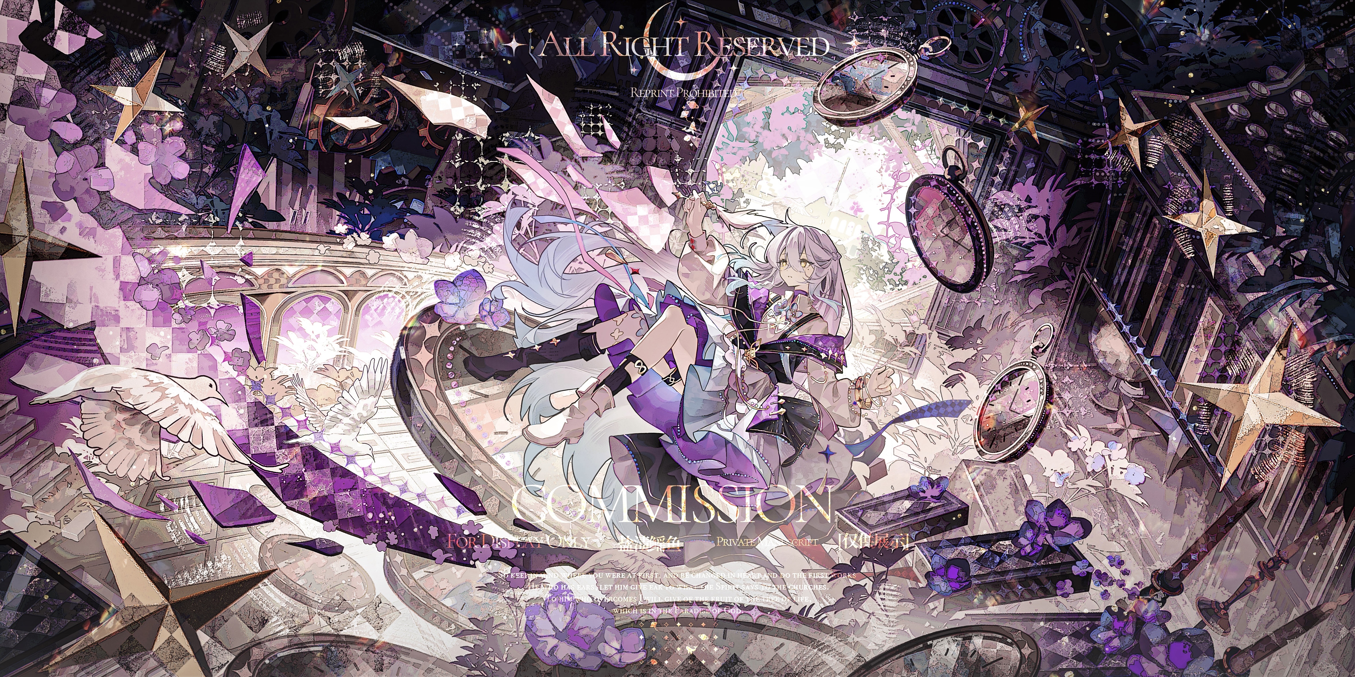 yan zi yao yu, original, absurdres, commission, highres, 1girl, asymmetrical legwear, bird, boots, braid, crossed bangs, dot nose, dress, eyelashes, flower, full body, hair between eyes, holding, holding quill, layered dress, long hair, long sleeves, looking afar, mismatched legwear, mole, mole under eye, paper, parted lips, pink hair, pocket watch, purple dress, purple flower, quill, sidelocks, solo, star (symbol), too many watermarks, watch, watermark, white bird, yellow eyes